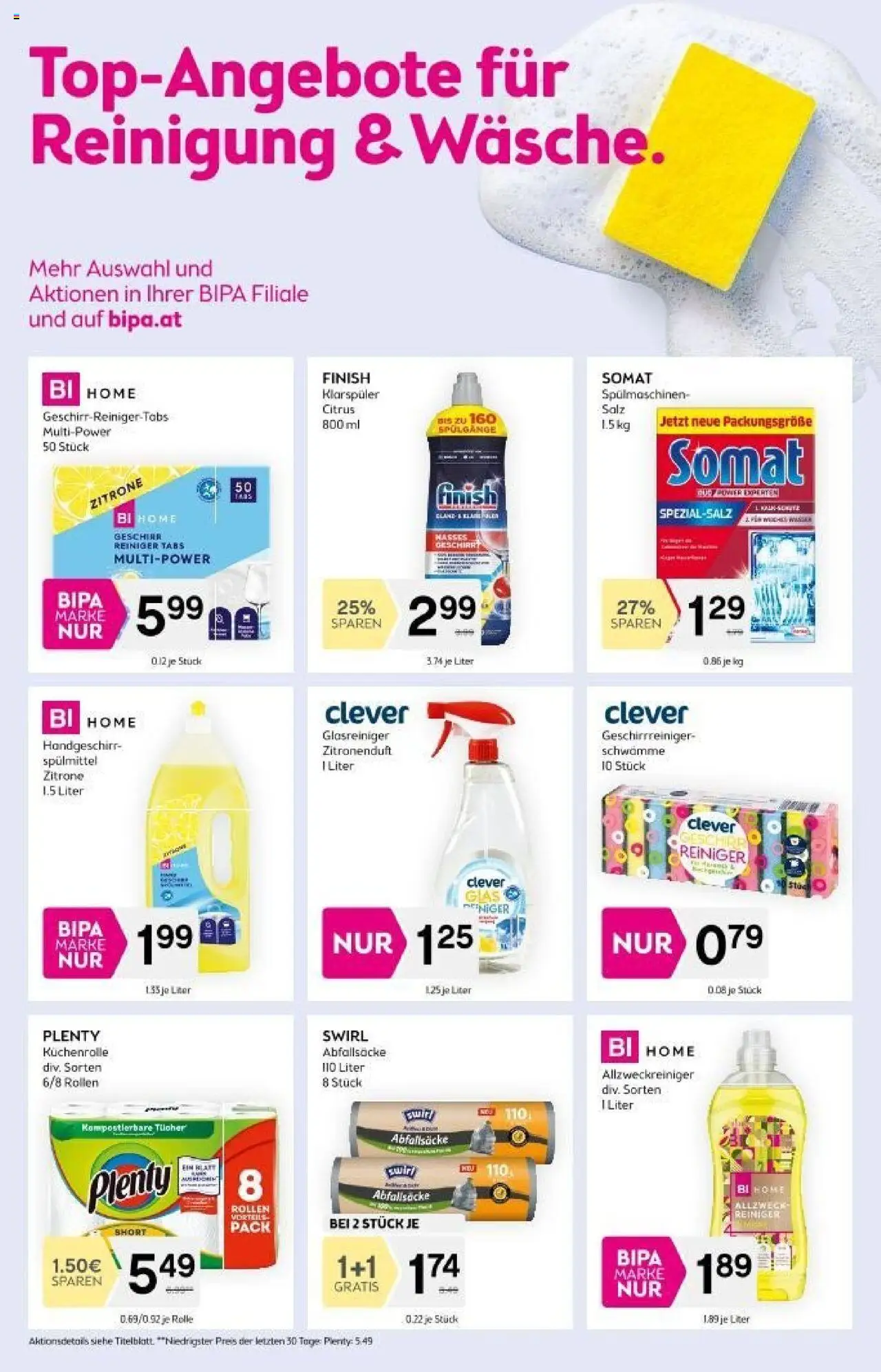 Bipa Flugblatt gültig ab 31.07.2025 | Seite: 8 | Produkte: Klarspüler, Salz, Zitrone