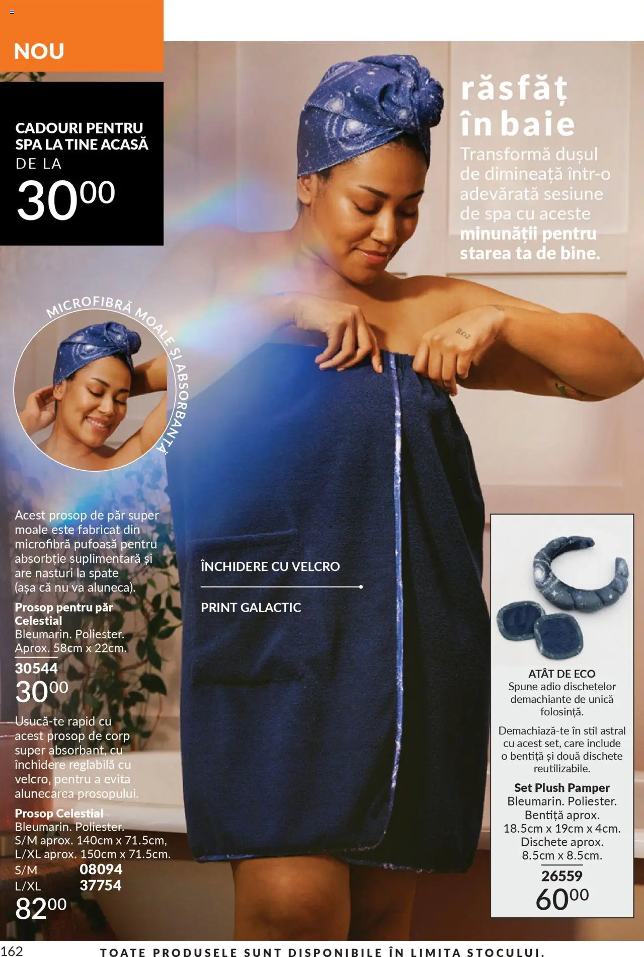Noul catalog Avon – valabil de la 01.10.2025 | Pagină: 164 | Produse: Unt