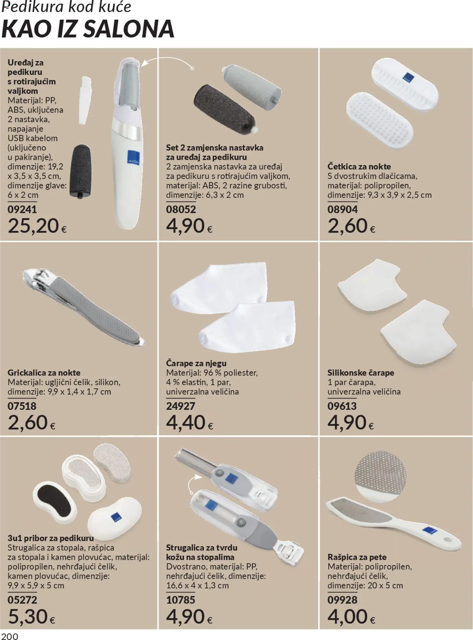 Avon katalog | vrijedi od 01.12.2025 | Stranica: 204 | Proizvodi: Čarape, USB