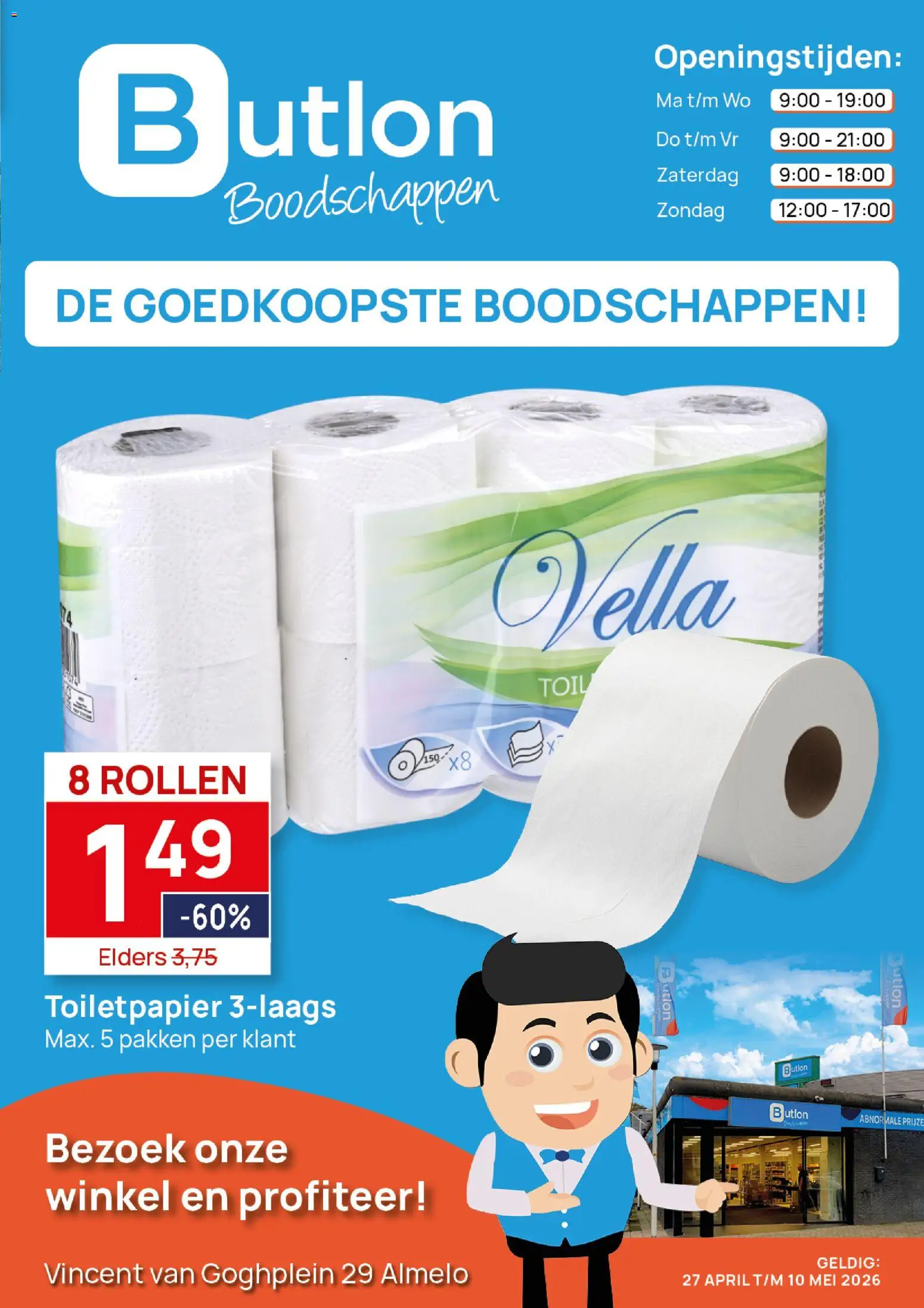 {H1} | Pagina: 1 | Producten: Toiletpapier