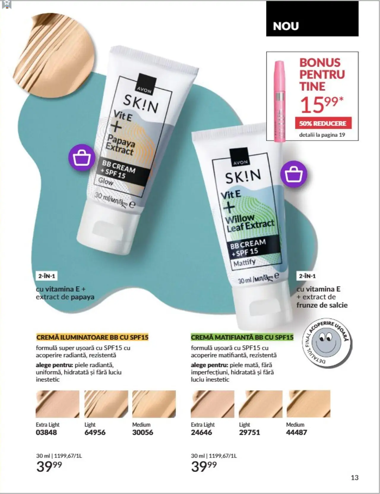 Catalog Avon - Mini Broșură – valabil de la 01.08.2025 | Pagină: 15