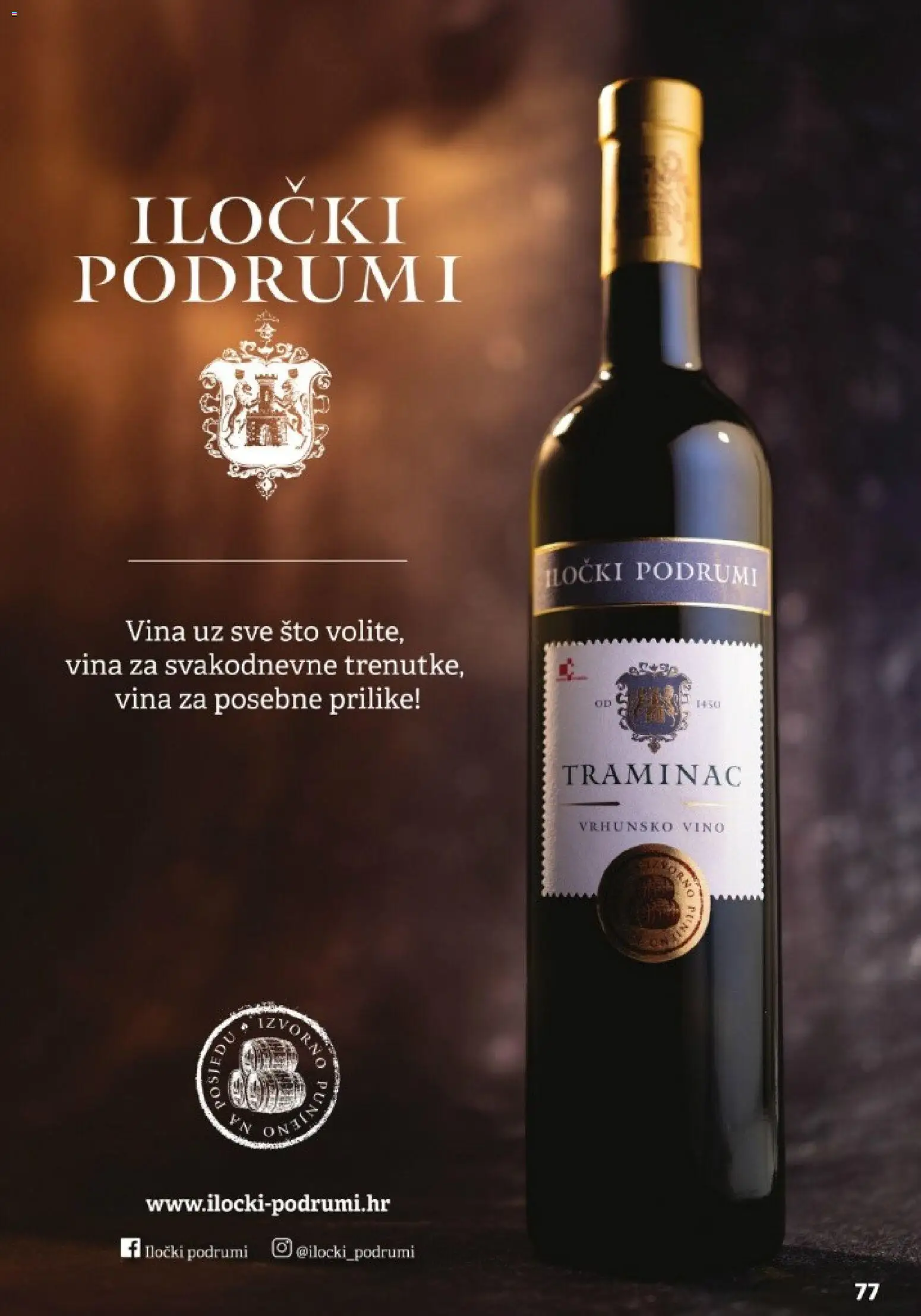 Vrutak katalog | vrijedi od 01.11.2025 | Stranica: 77 | Proizvodi: Vino