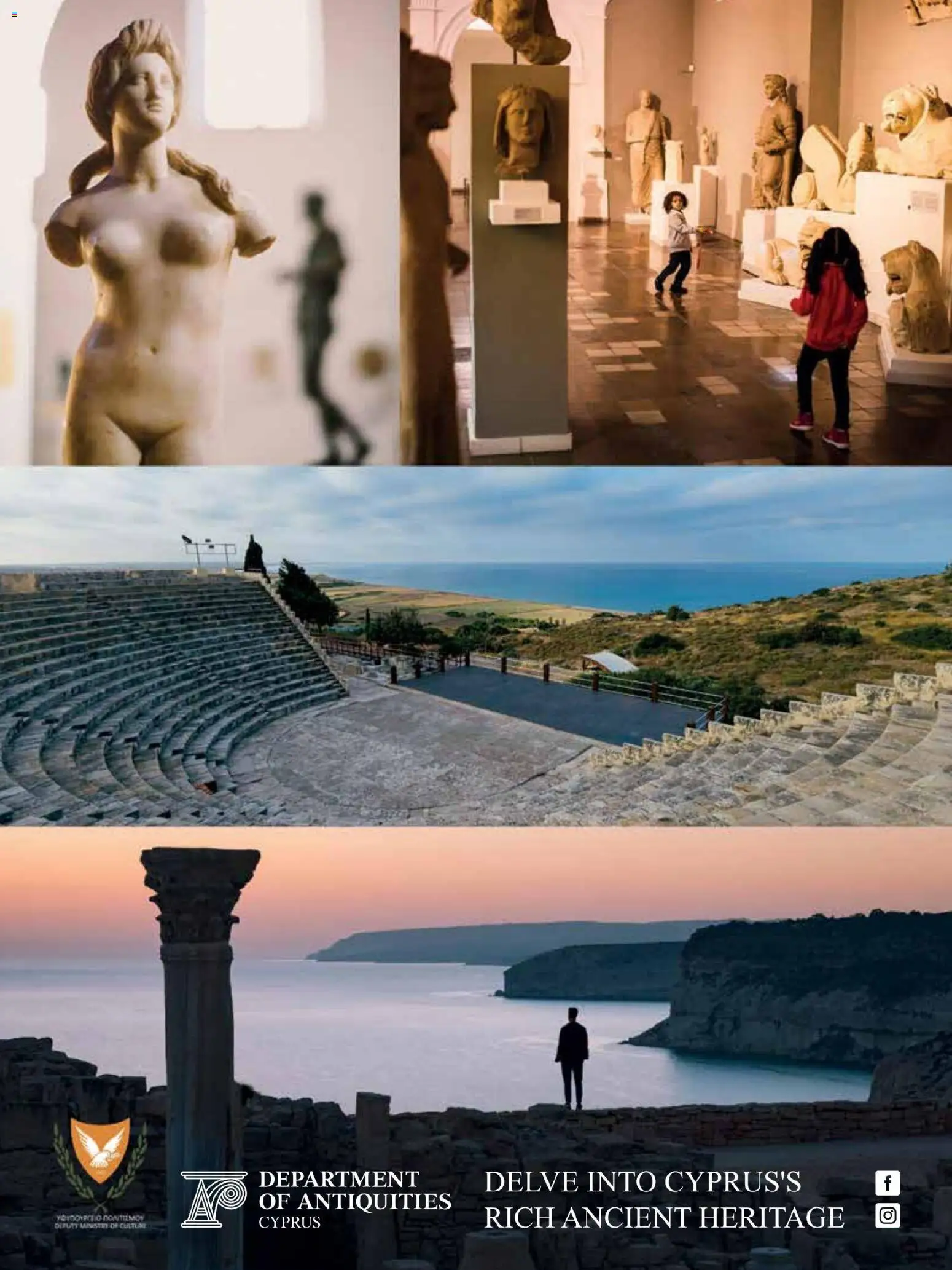 Hermes Airport - Φυλλάδιο – σε ισχύ από 13.11.2025 | Σελίδα: 33