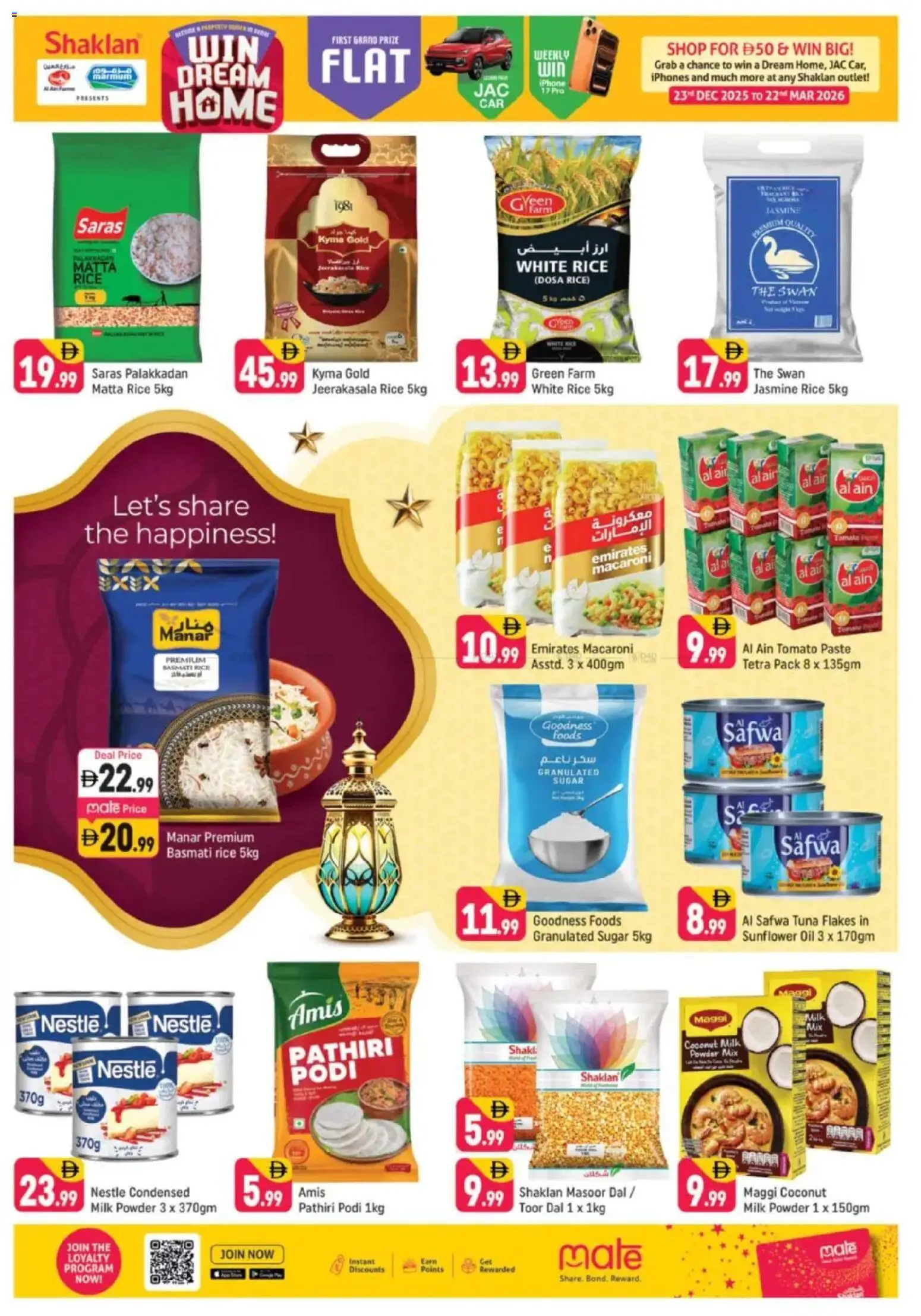 {H1} | Page: 8 | Products: Jablká, Hovězí maso, Ropa, Πούδρα