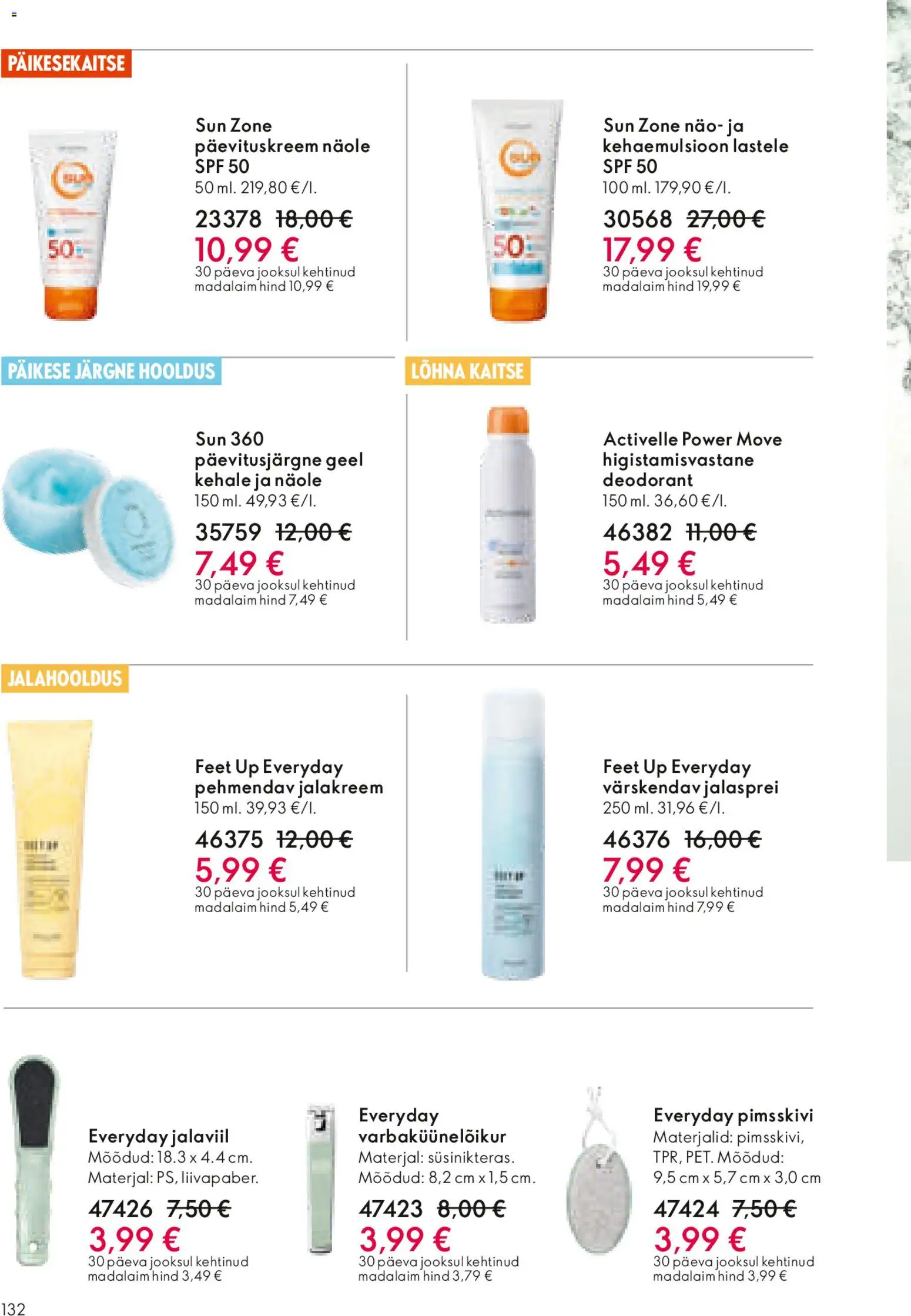 {H1} | Lehekülg: 132