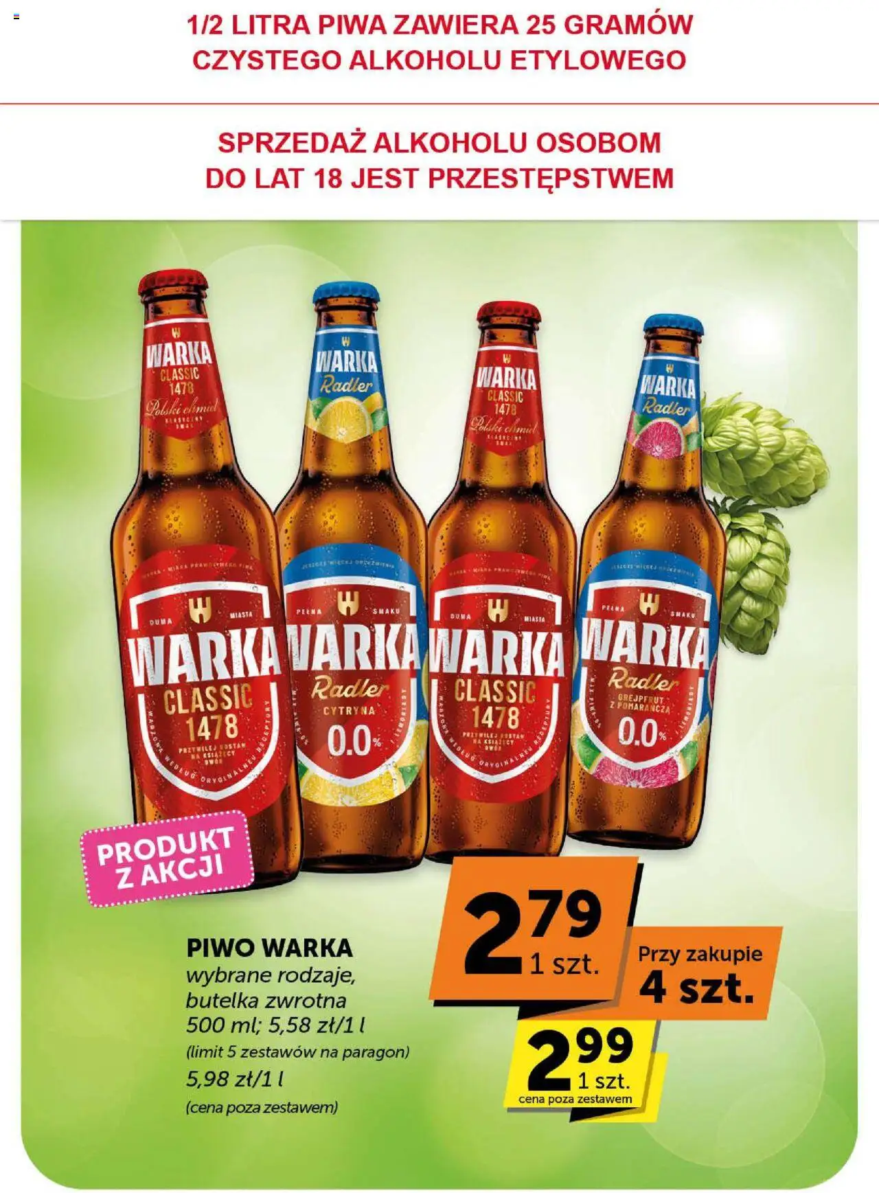 Euro Sklep Gazetka od 21.08.2025 | Strona: 5 | Produkty: Cytryna, Warka, Piwo, Grejpfrut