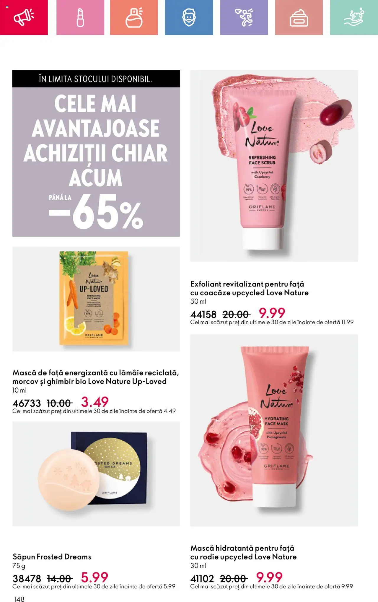Noul catalog Oriflame – valabil de la 06.07.2025 | Pagină: 148 | Produse: Şerit ödül, Exfoliant, Matériel de Street Workout, Lămâie