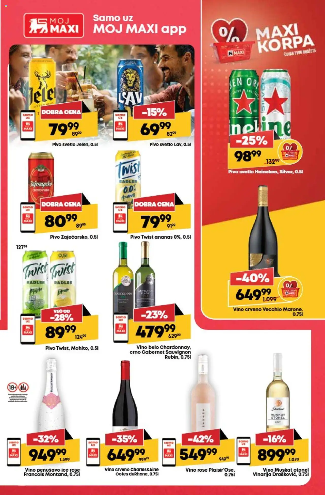 Mega Maxi katalog - važi od 07.08.2025 | Strana: 25 | Proizvode: Heineken, Cabernet Sauvignon, Korpa, Pivo