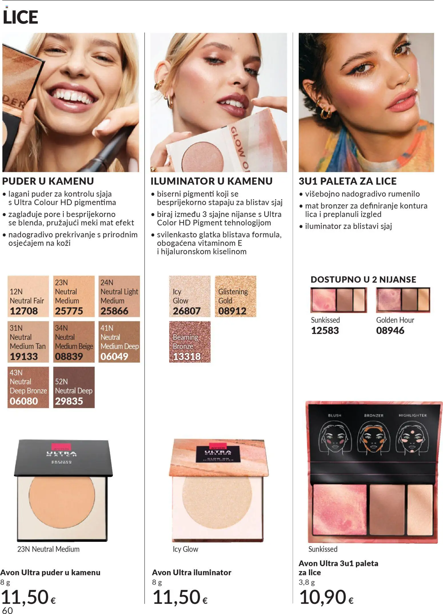 Avon katalog | vrijedi od 28.02.2026 | Stranica: 64 | Proizvodi: Paleta, Puder, Iluminator, Rumenilo