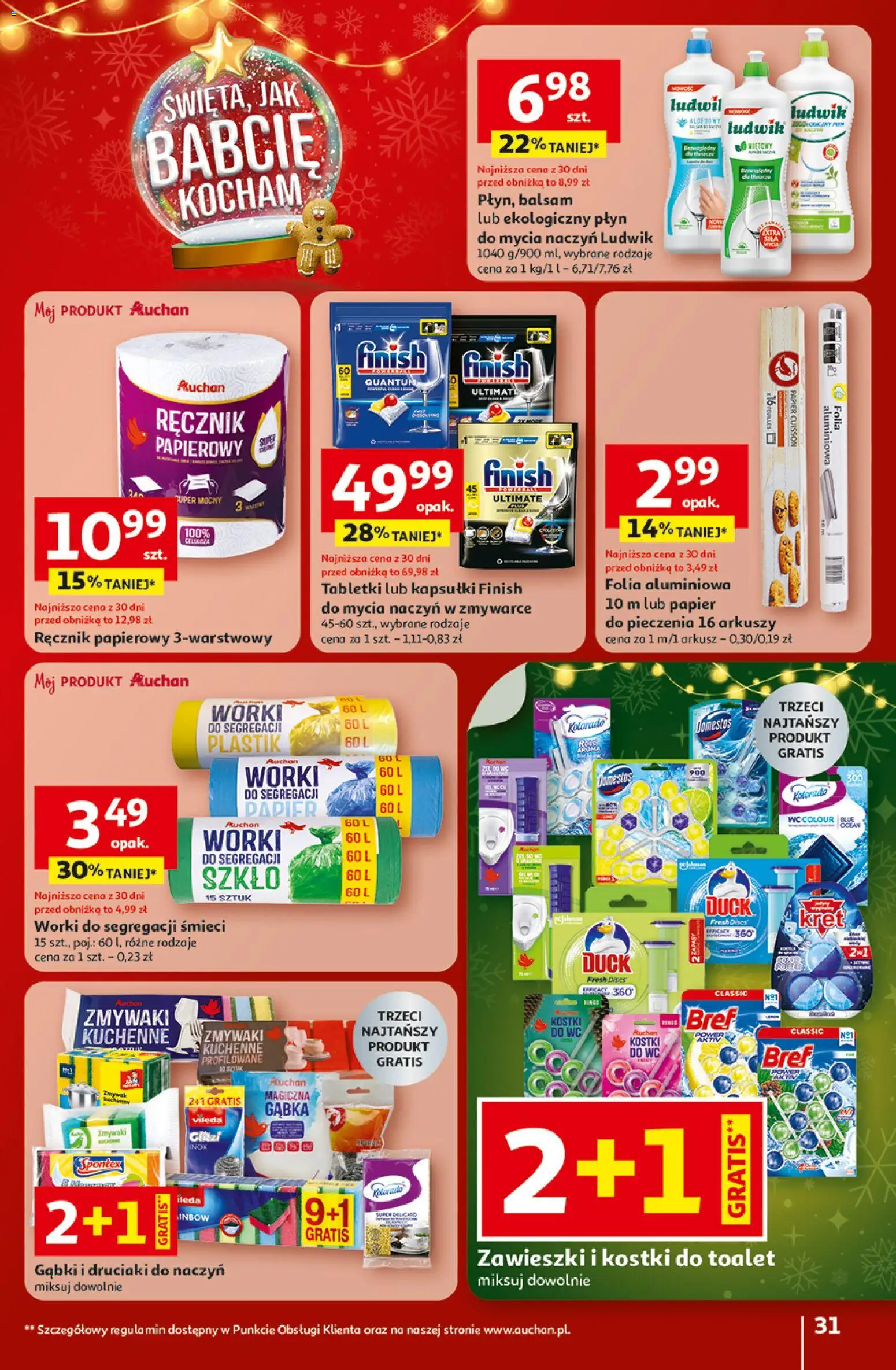 Auchan Gazetka - Święta jak babcię kocham Hipermarket od 18.12.2025 | Strona: 31 | Produkty: Domestos, Gąbka, Finish, Ręcznik papierowy