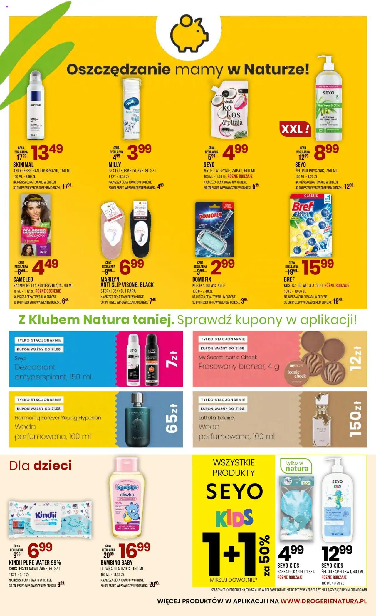 Drogerie Natura Gazetka od 04.08.2025 | Strona: 15 | Produkty: Płatki, Dezodorant, Antyperspirant, Woda