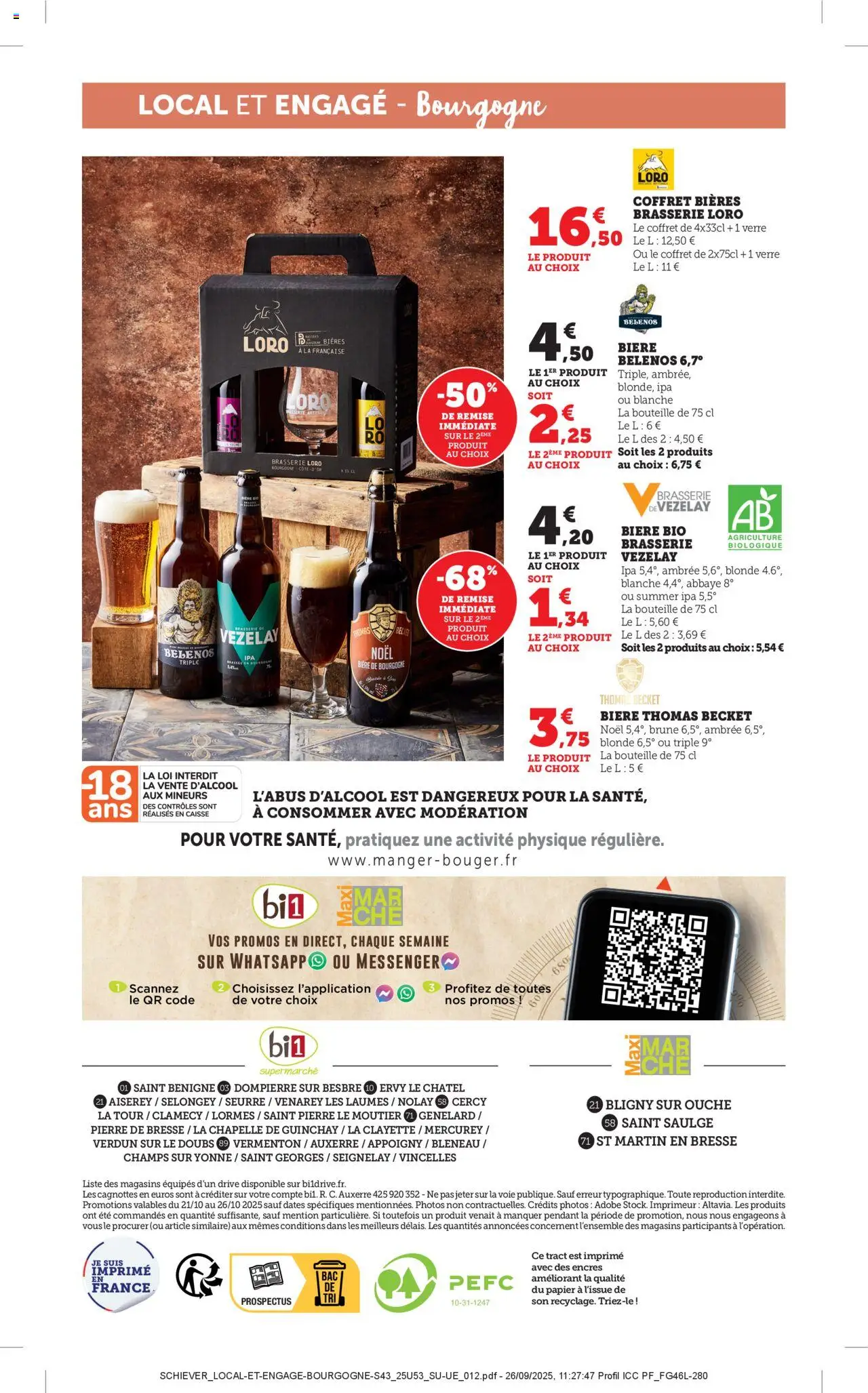 {H1} | Page: 12 | Produits: Bière
