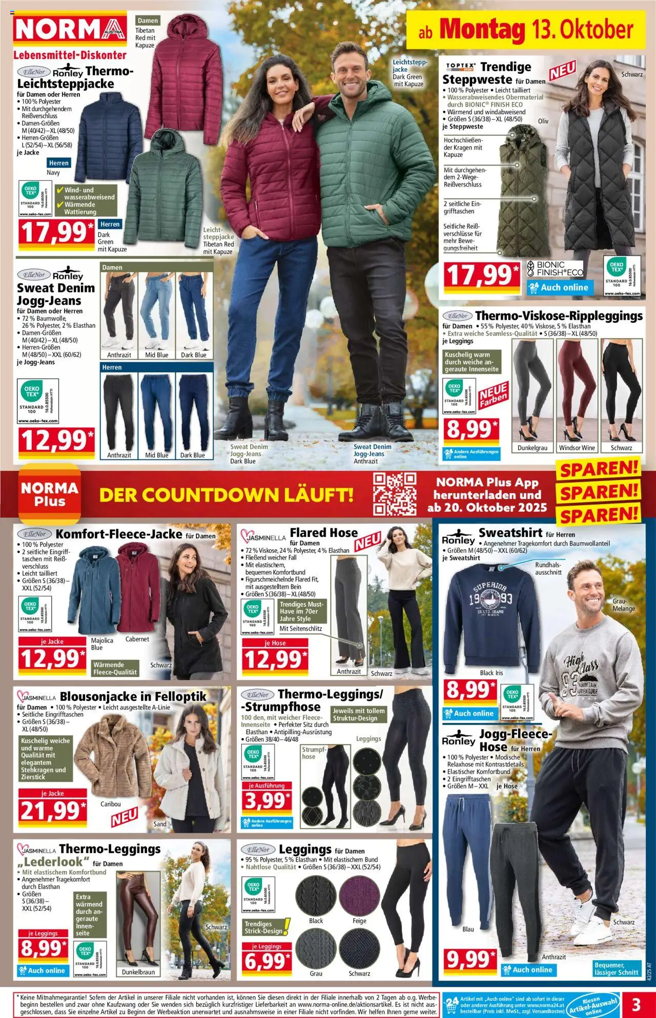 Norma Flugblatt gültig ab 13.10.2025 | Seite: 3 | Produkte: Jacke, Hose, Leggings, Strumpfhose
