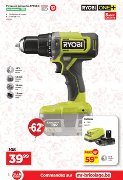 Mr Bricolage folder / publicité - Voorbeeld van een folder van Mr Bricolage, geldig van 31.03.2026 | Pagina: 3 | Producten: Lábmasszírozó