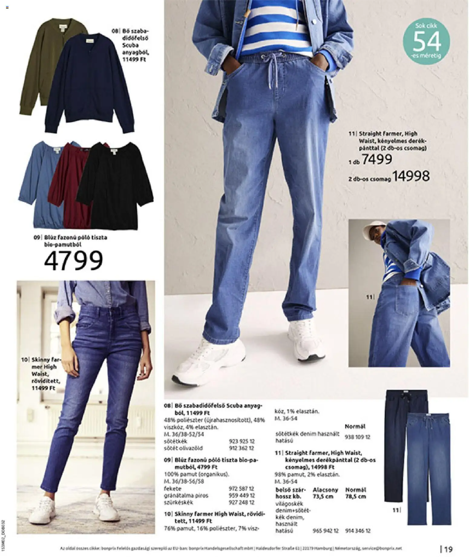 Bonprix akciós ujság - amely érvényes a következő dátumtól: 19.02.2026 | Oldal: 21 | Termékek: Farmer, Blúz