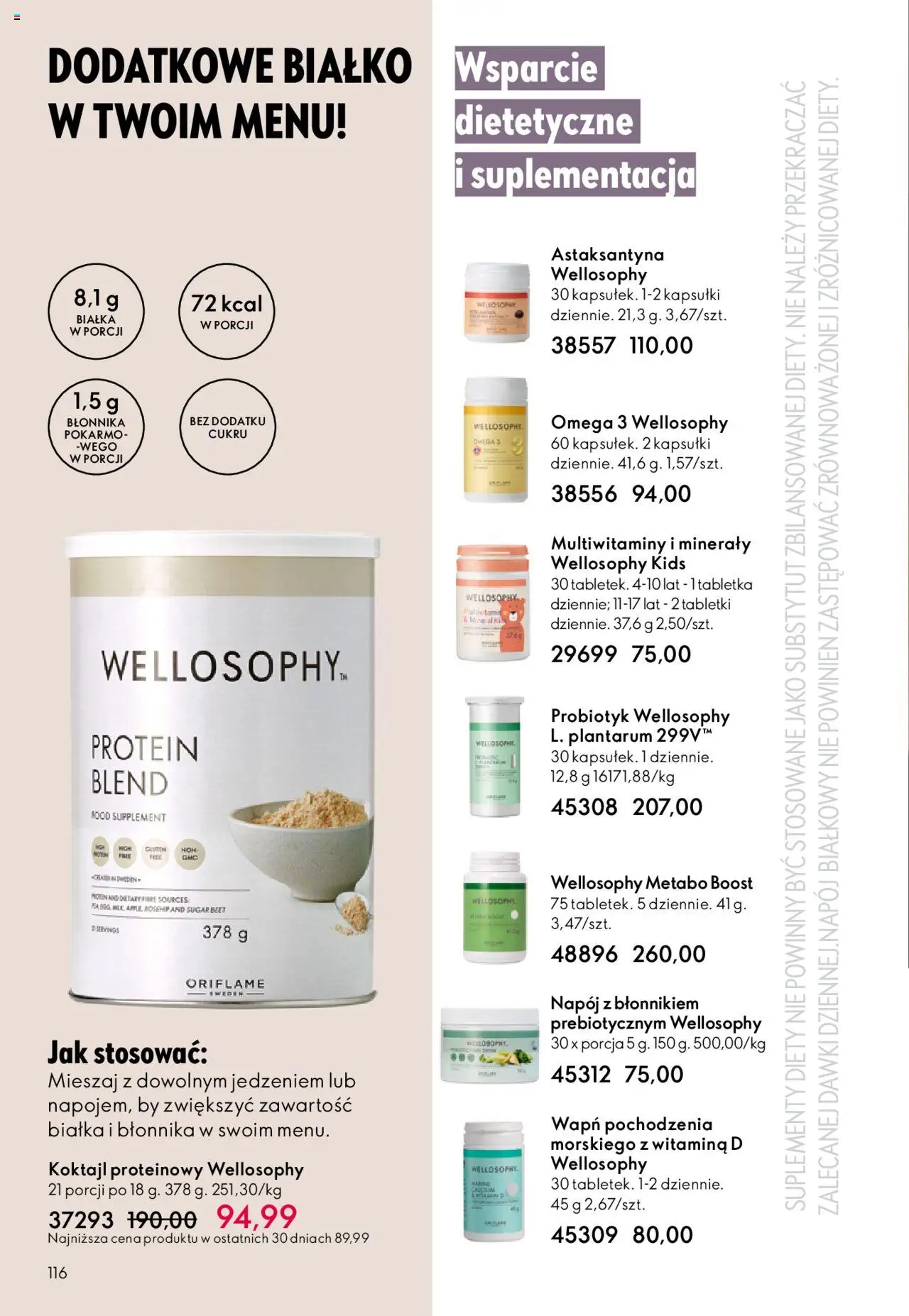 Oriflame Katalog 14 2025 od 01.10.2025 | Strona: 116