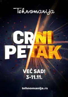 Tehnomanija Black Friday - pregled Tehnomanija kataloga - važi od 03.11.2025