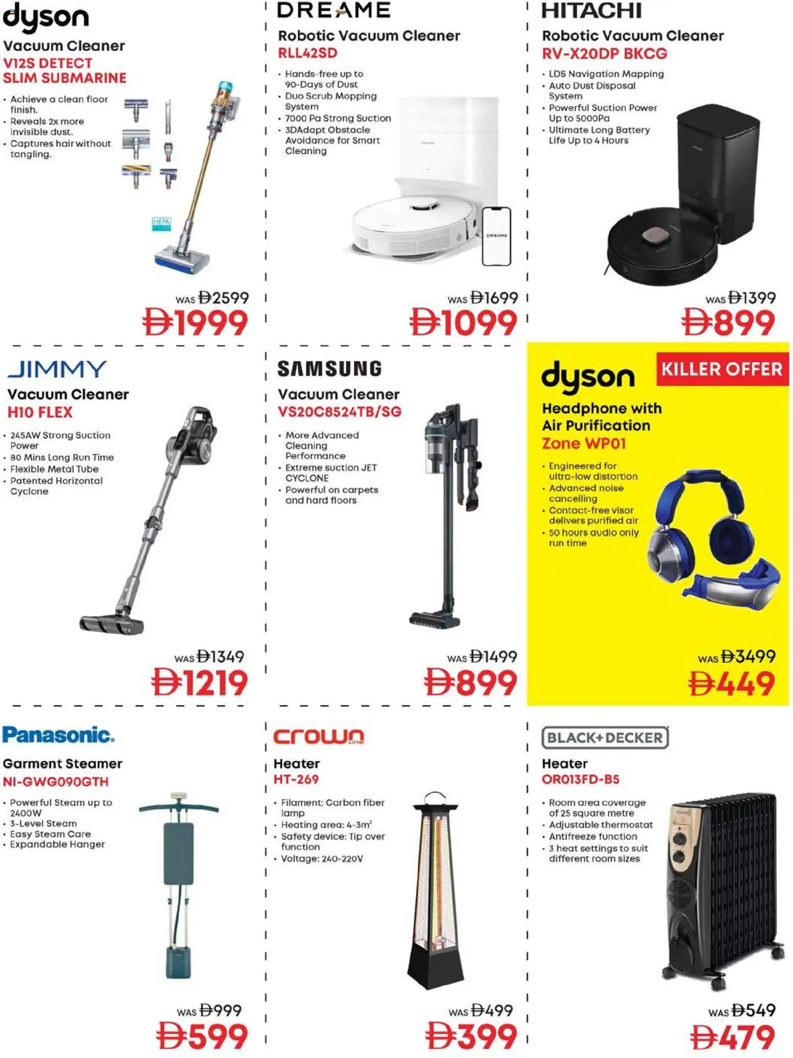 {H1} | Page: 39 | Products: Λάδι, BH, Sukker, Bælte