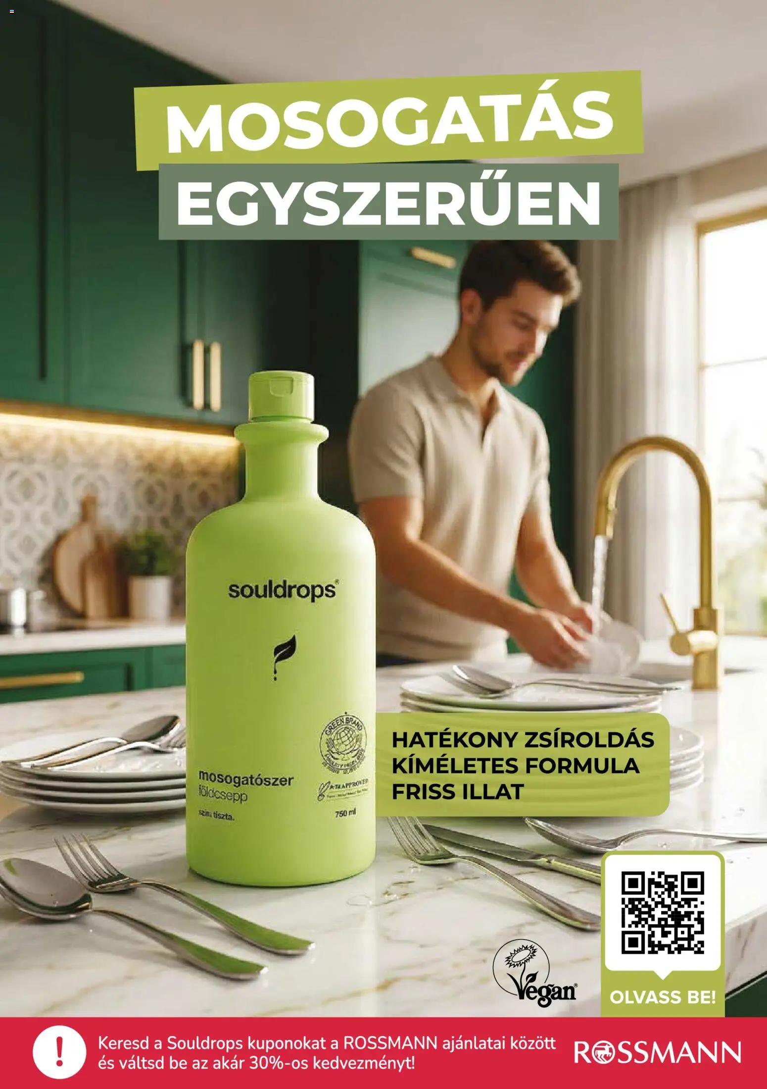 Rossmann akciós ujság - amely érvényes a következő dátumtól: 11.05.2026 | Oldal: 26 | Termékek: Mosogatószer