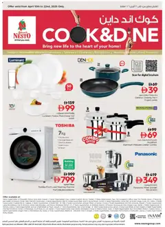 Preview of Nesto catalogue cook and dine valid from 10.04.2026