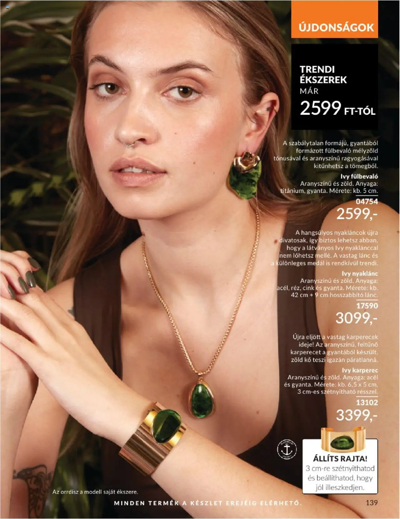 Avon akciós ujság - amely érvényes a következő dátumtól: 01.07.2025 | Oldal: 139 | Termékek: Hosszabbító