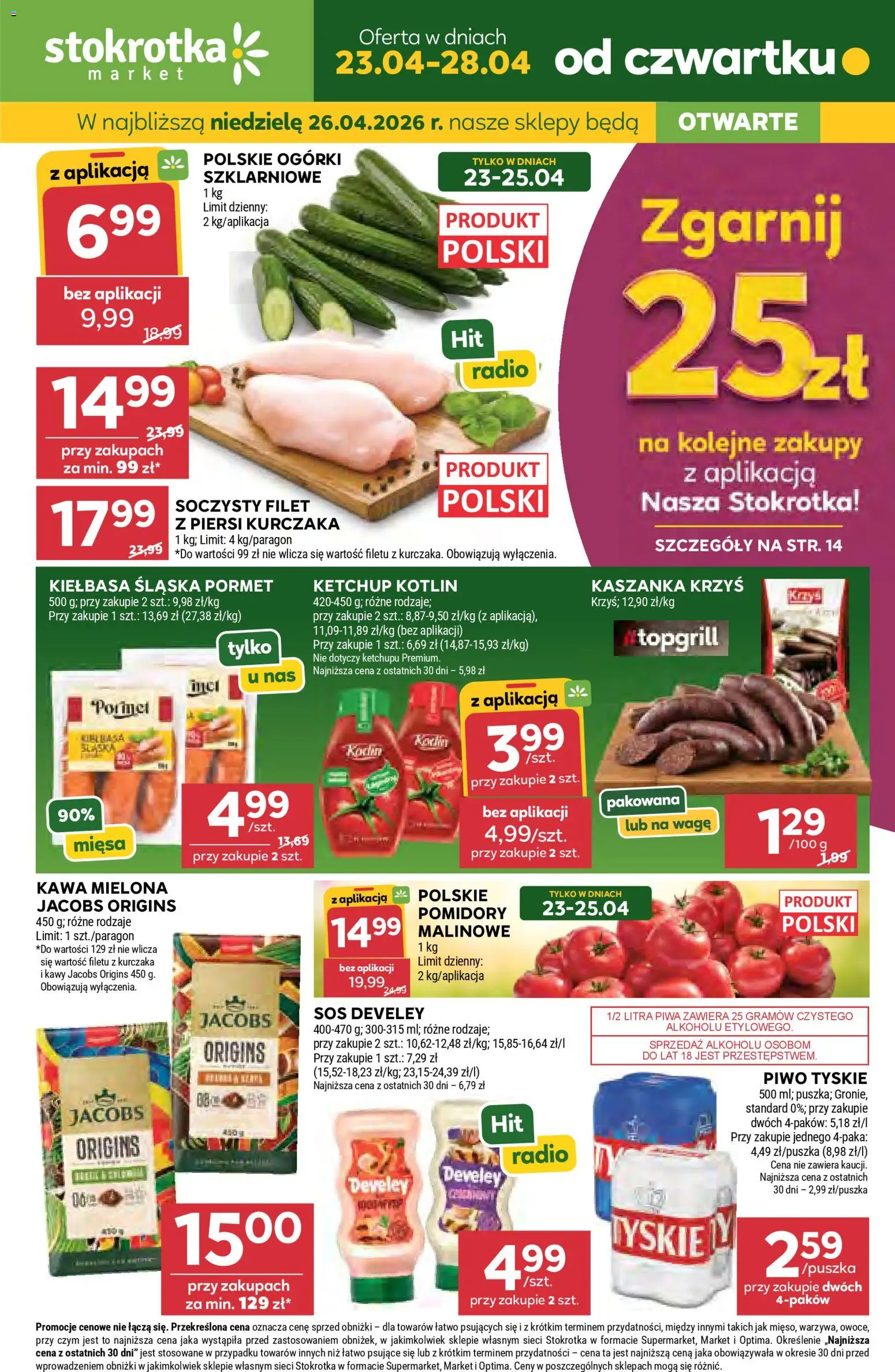 Stokrotka gazetka - Market od 23.04.2026 | Strona: 1 | Produkty: Ketchup, Stokrotka, Tyskie, Ogórki