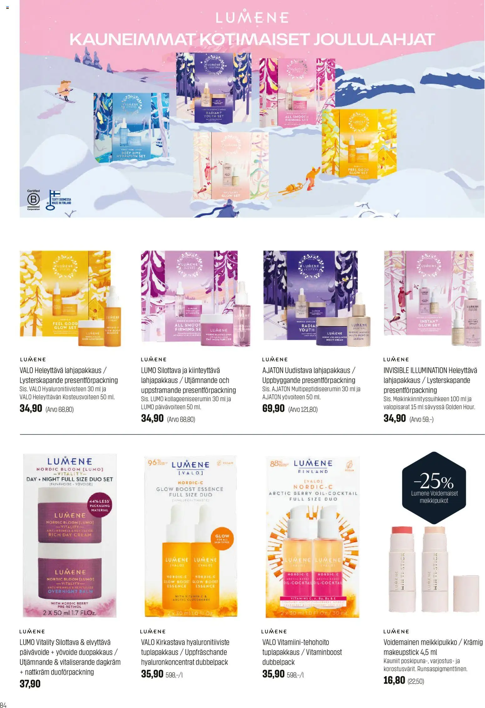 Sokos tarjoukset – voimassa 12.11.2025 alkaen | Sivu: 84 | Tuotteet: Yövoide