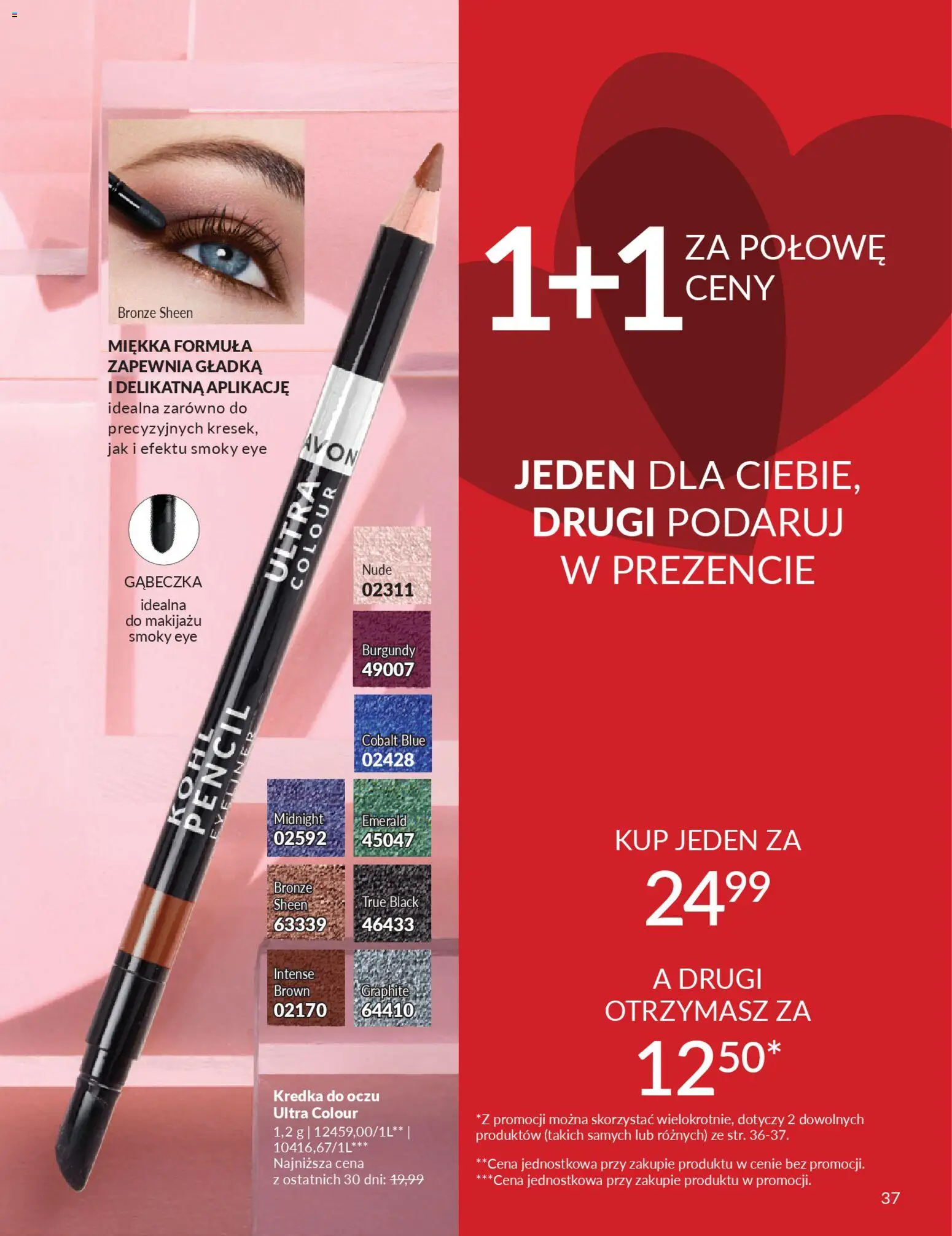 Avon Katalog 2 2026 od 01.02.2026 | Strona: 37