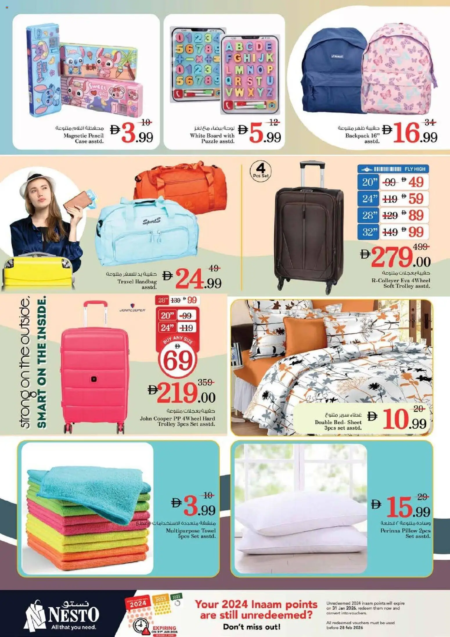 {H1} | Page: 24 | Products: BB creme, Vaskepulver, Kylpy, Bourbon