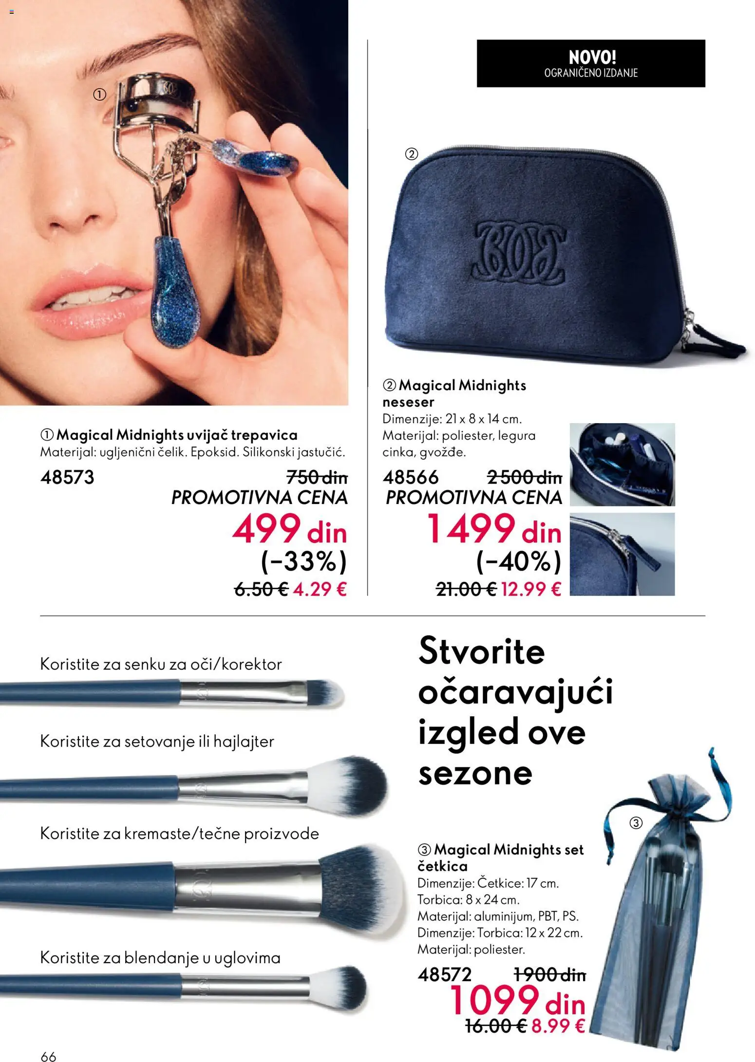 Oriflame katalog - važi od 10.12.2025 | Strana: 66