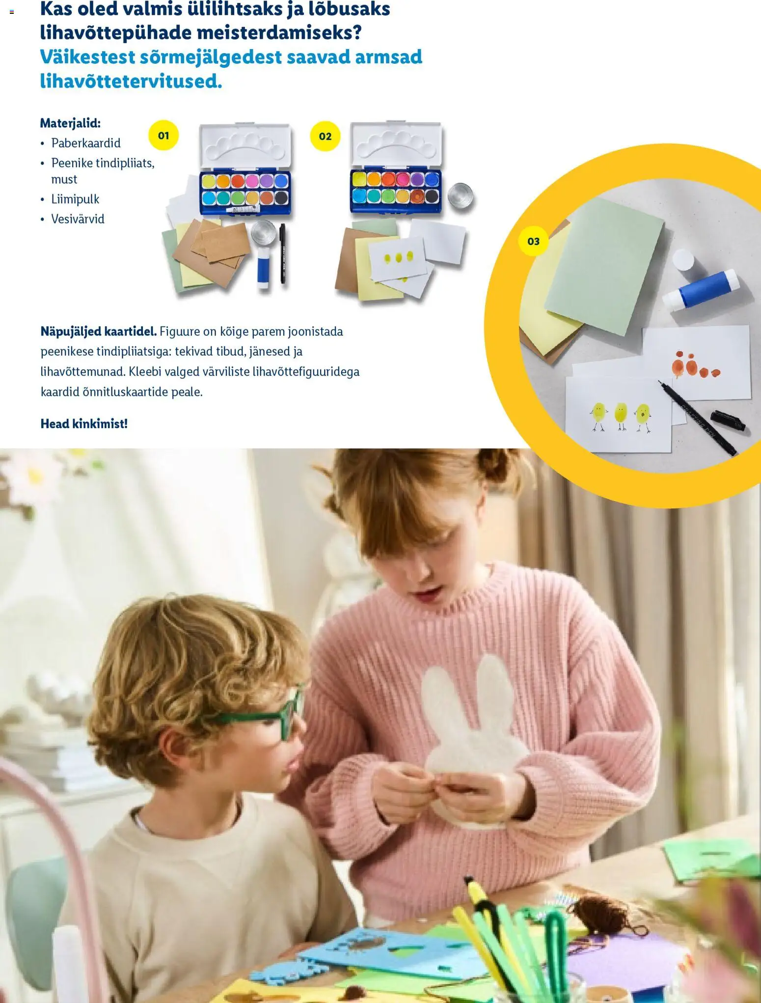 {H1} | Lehekülg: 37