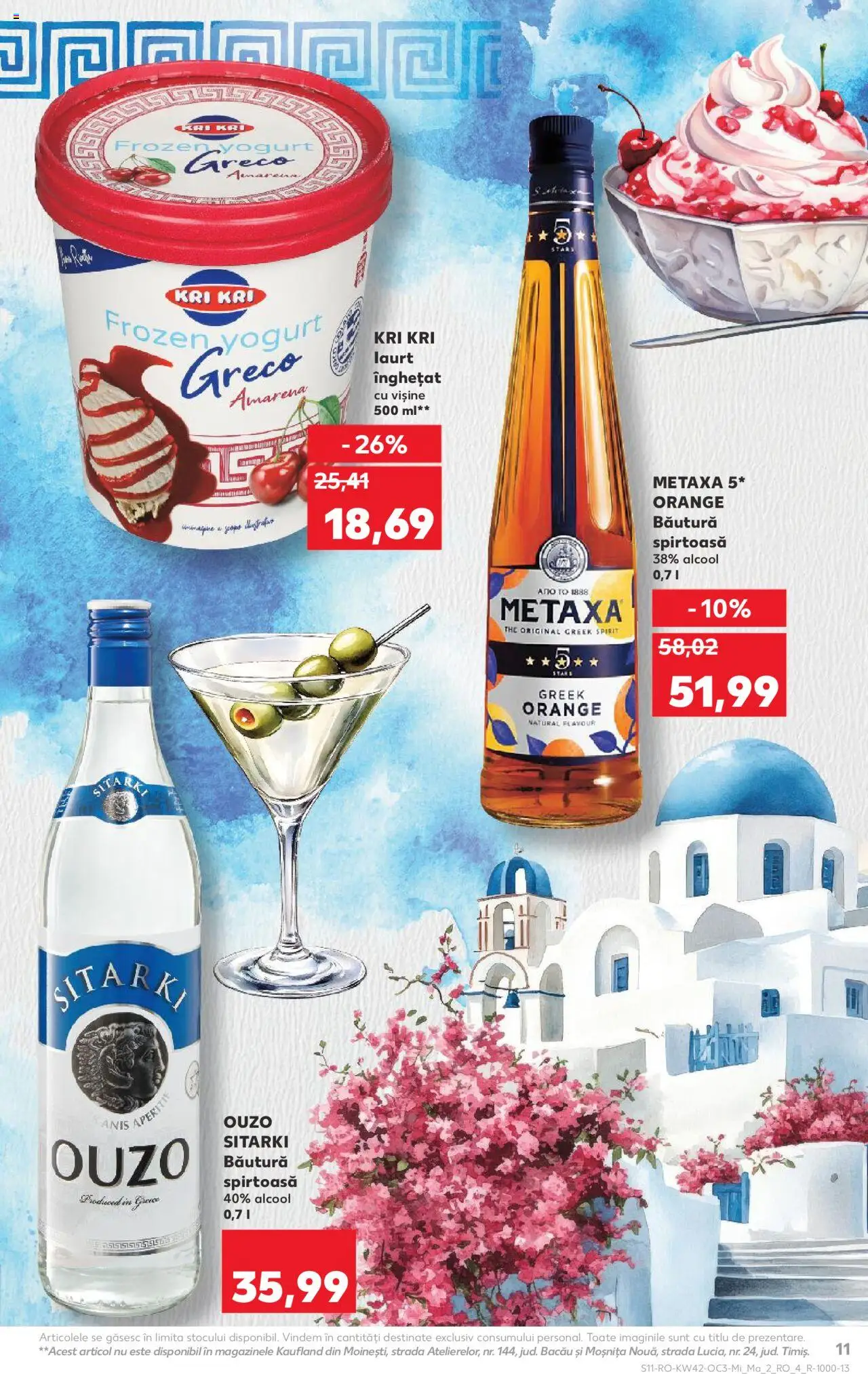 Kaufland RO akciós ujság - amely érvényes a következő dátumtól: 15.10.2025 | Oldal: 11 | Termékek: Metaxa