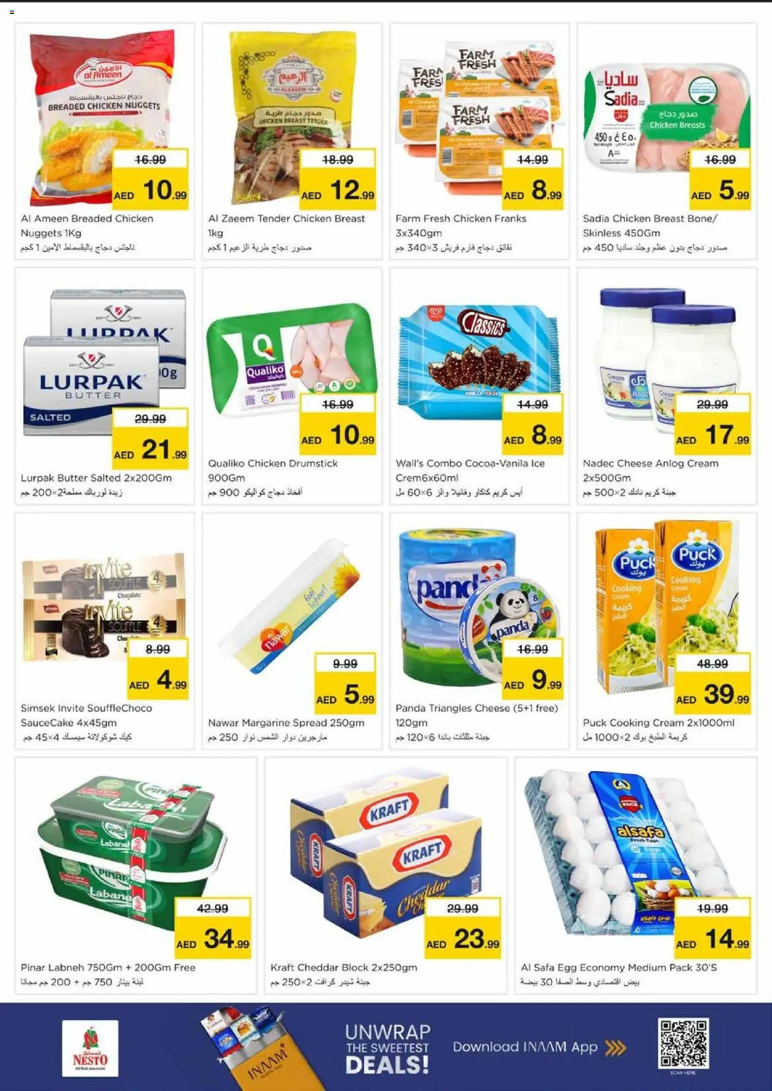 {H1} | Page: 8 | Products: Vajcia, Banány, Čokoláda, Котлон