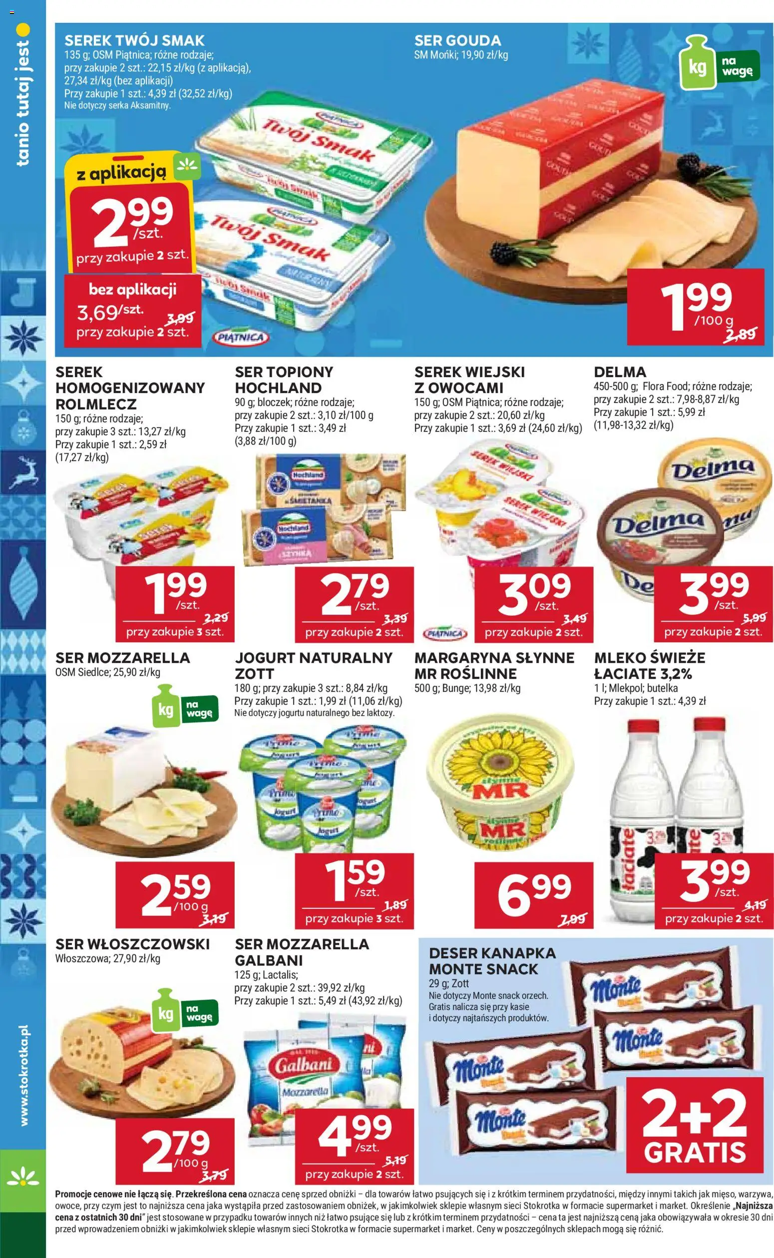 Stokrotka Black Friday od 27.11.2025 | Strona: 20 | Produkty: Serek, Jogurt naturalny, Mozzarella, Ser gouda