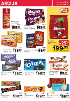 PerSu katalog - važi od 16.07.2025 | Strana: 13