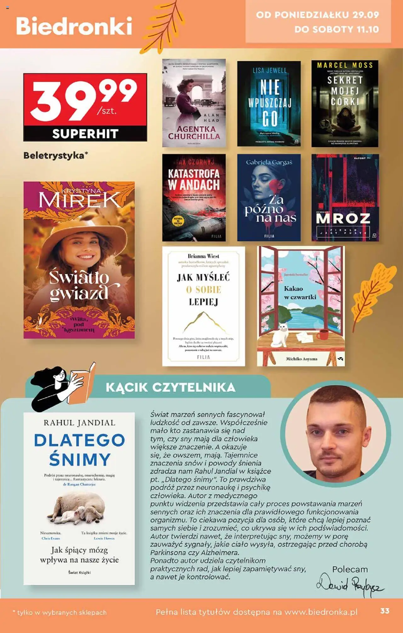 Biedronka gazetka - Hity i inspiracje od 29.09.2025 | Strona: 33 | Produkty: Kakao, Japonki, Książki