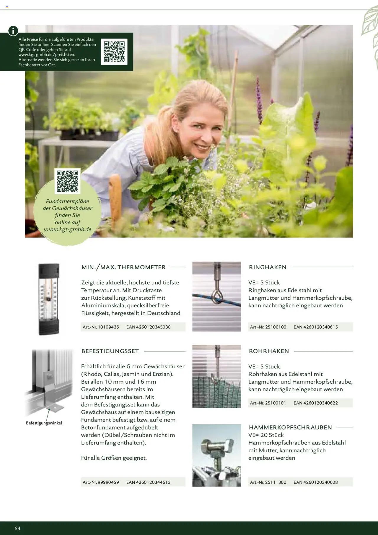 Dehner KGT – Kreative Gartentechnik gültig ab 04.02.2025 | Seite: 64 | Produkte: Thermometer
