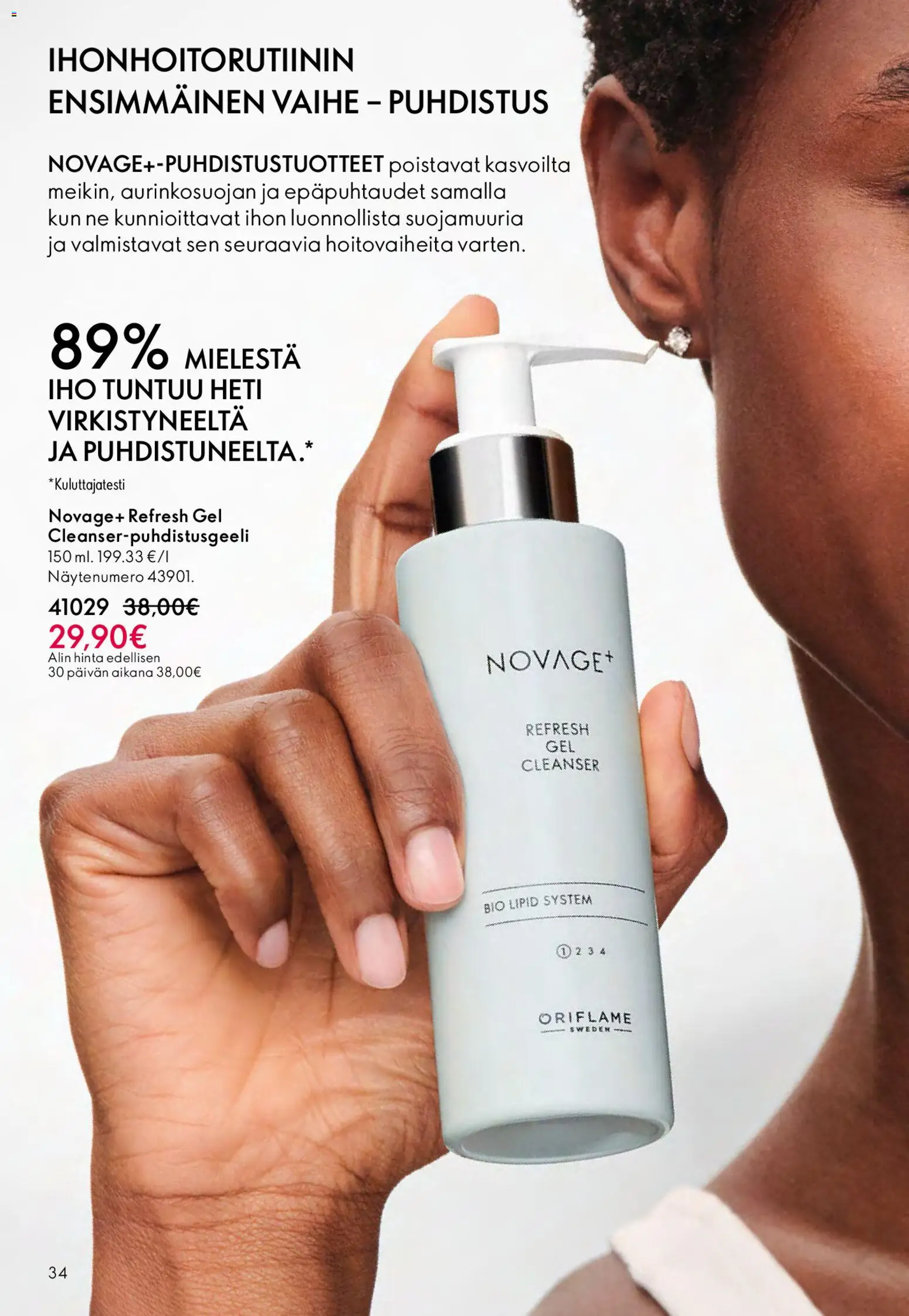 Oriflame - Esite 05 – voimassa 01.04.2026 alkaen | Sivu: 34