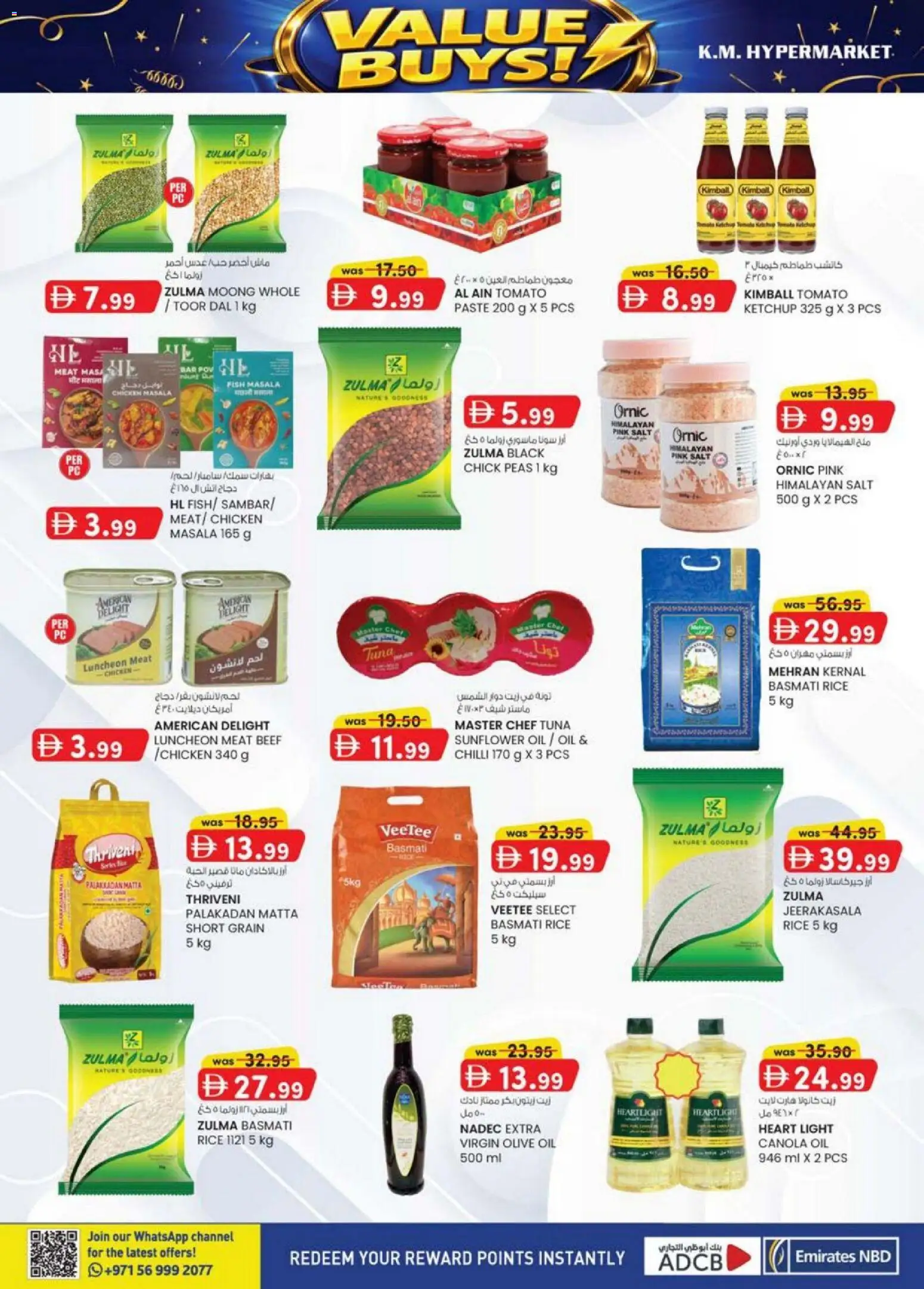 {H1} | Page: 36 | Products: Jablká, Hovězí maso, Schokolade, Viski