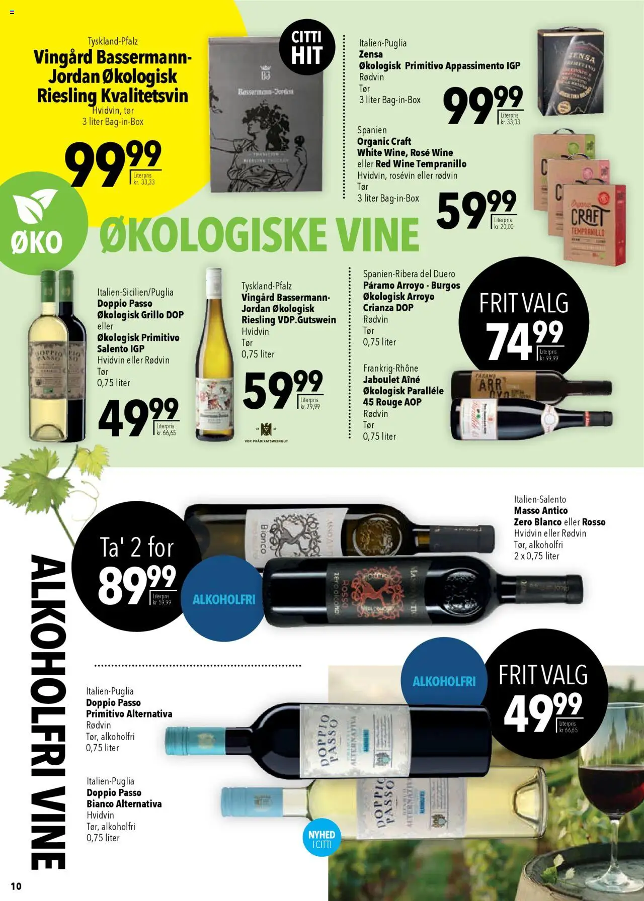 CITTI Markt Dänemark-Werbung – gültig ab 10.09.2025 | Seite: 10 | Produkte: Rouge, Doppio Passo