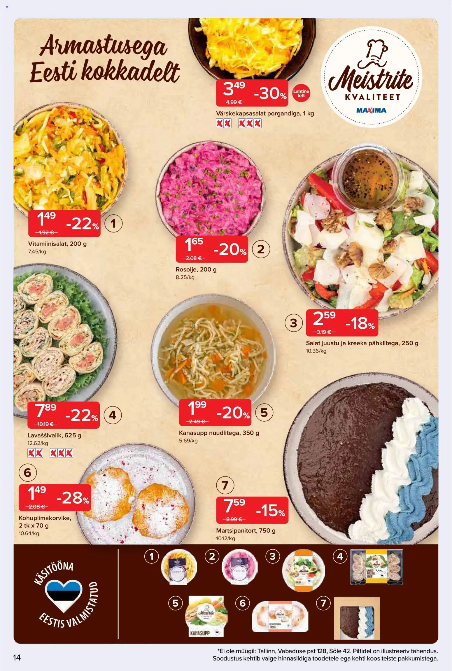 {H1} | Lehekülg: 15