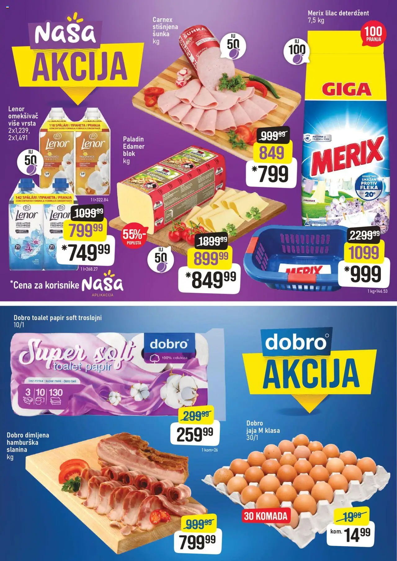 Super DIS katalog - važi od 15.08.2025 | Strana: 7 | Proizvode: Deterdžent, Edamer, Jaja, Šunka