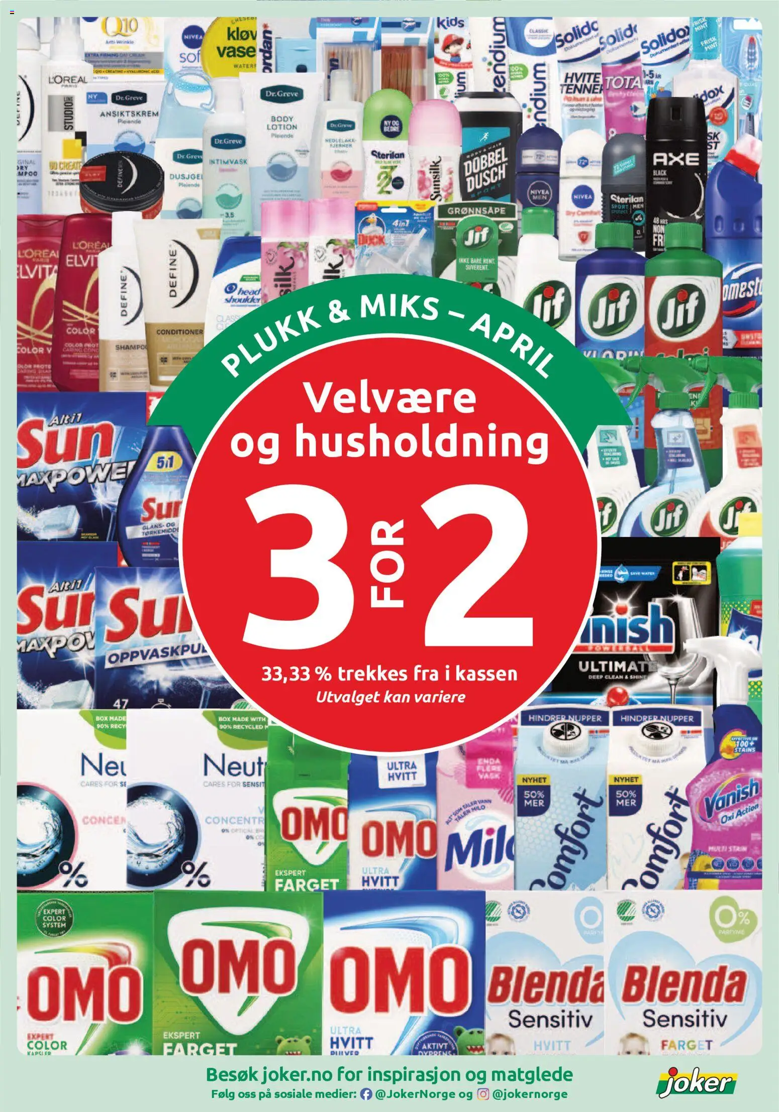 {H1} | Side: 5 | Produkter: Сушильные машины, Toaster, Shampoo, Doudoune