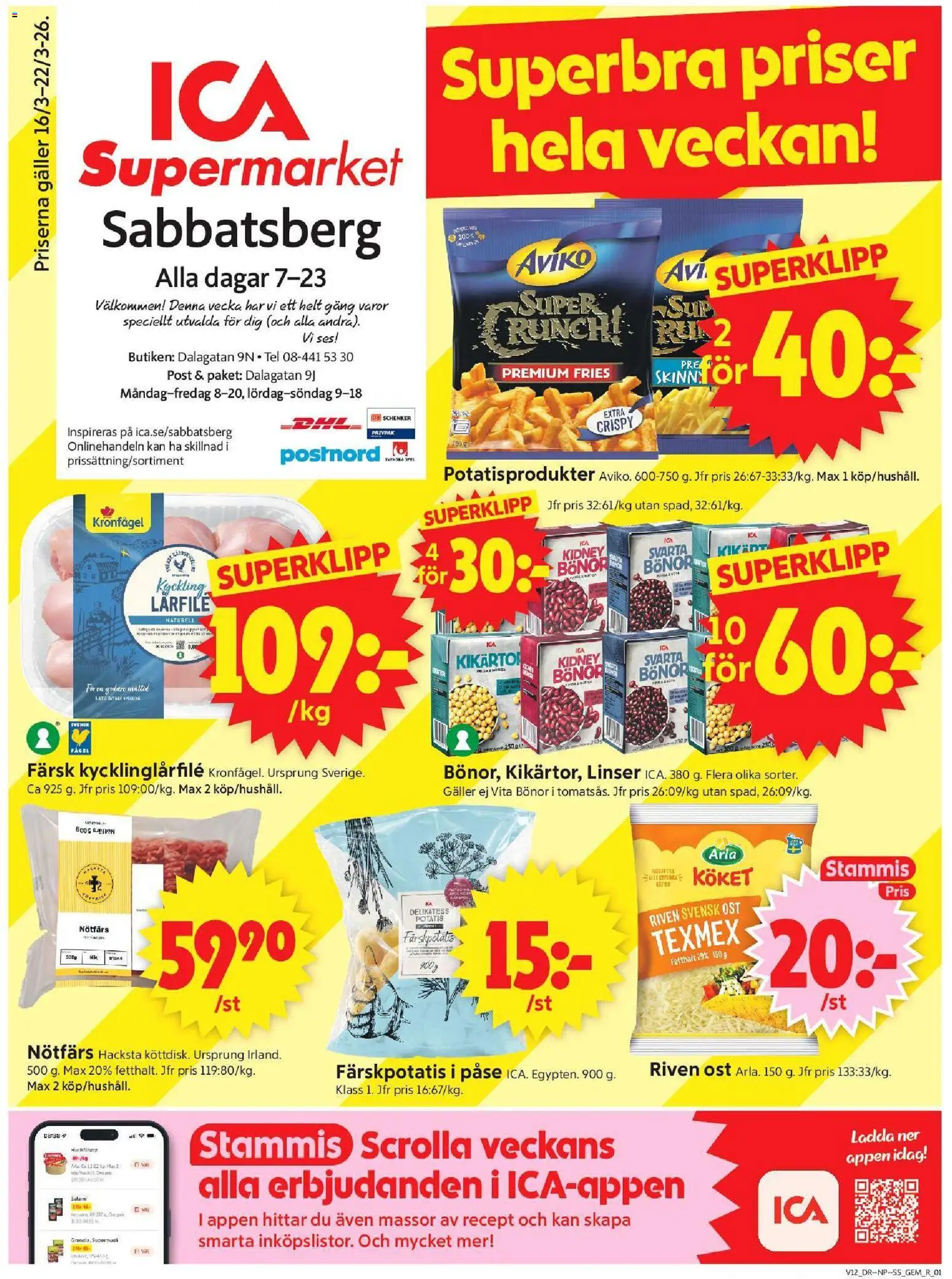 ICA Supermarket reklamblad aktuell från 16.03.2026 | Sida: 1