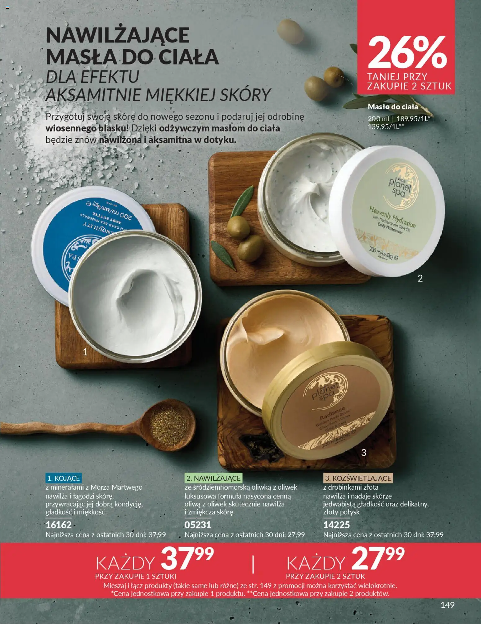 Avon Katalog 3 2026 od 01.03.2026 | Strona: 149 | Produkty: Oliwa z oliwek, Masło, Body