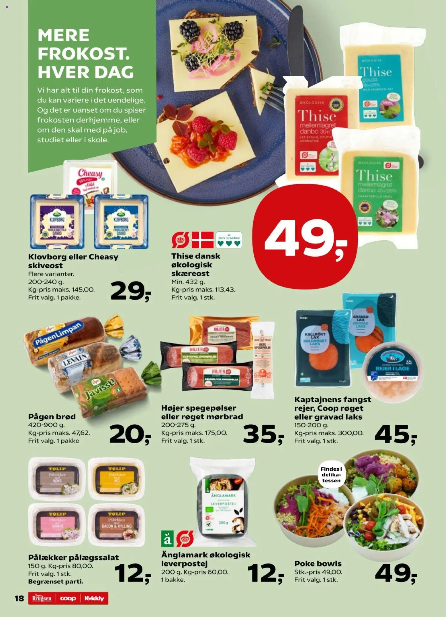 Super Brugsen tilbudsavis – gyldig fra 27.02.2026 | Side: 19 | Produkter: Brød, Skinke, Skiveost, Bacon