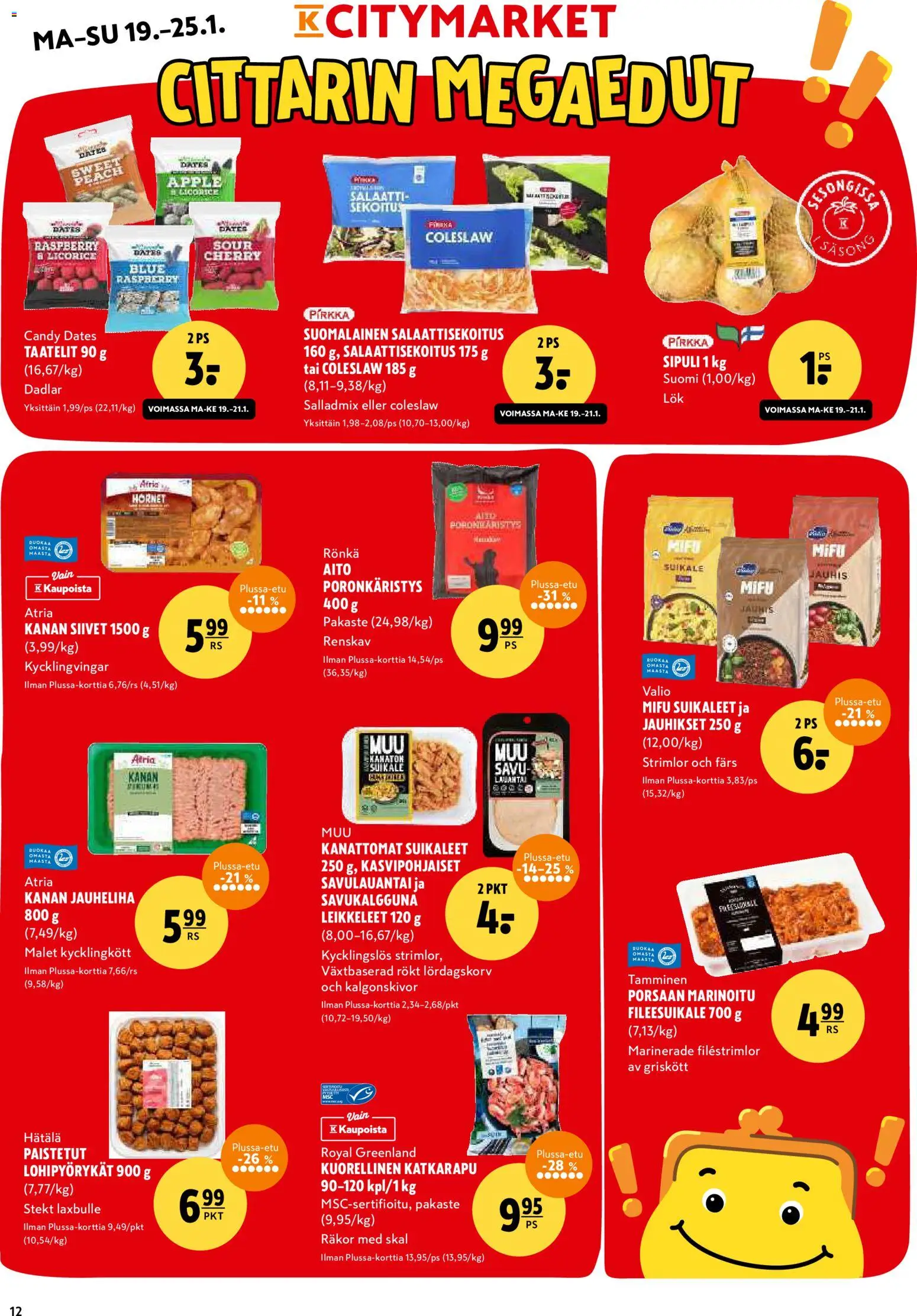K-Citymarket tarjoukset – voimassa 19.01.2026 alkaen | Sivu: 12 | Tuotteet: Jauheliha, Katkarapu, Taatelit, Salaatti