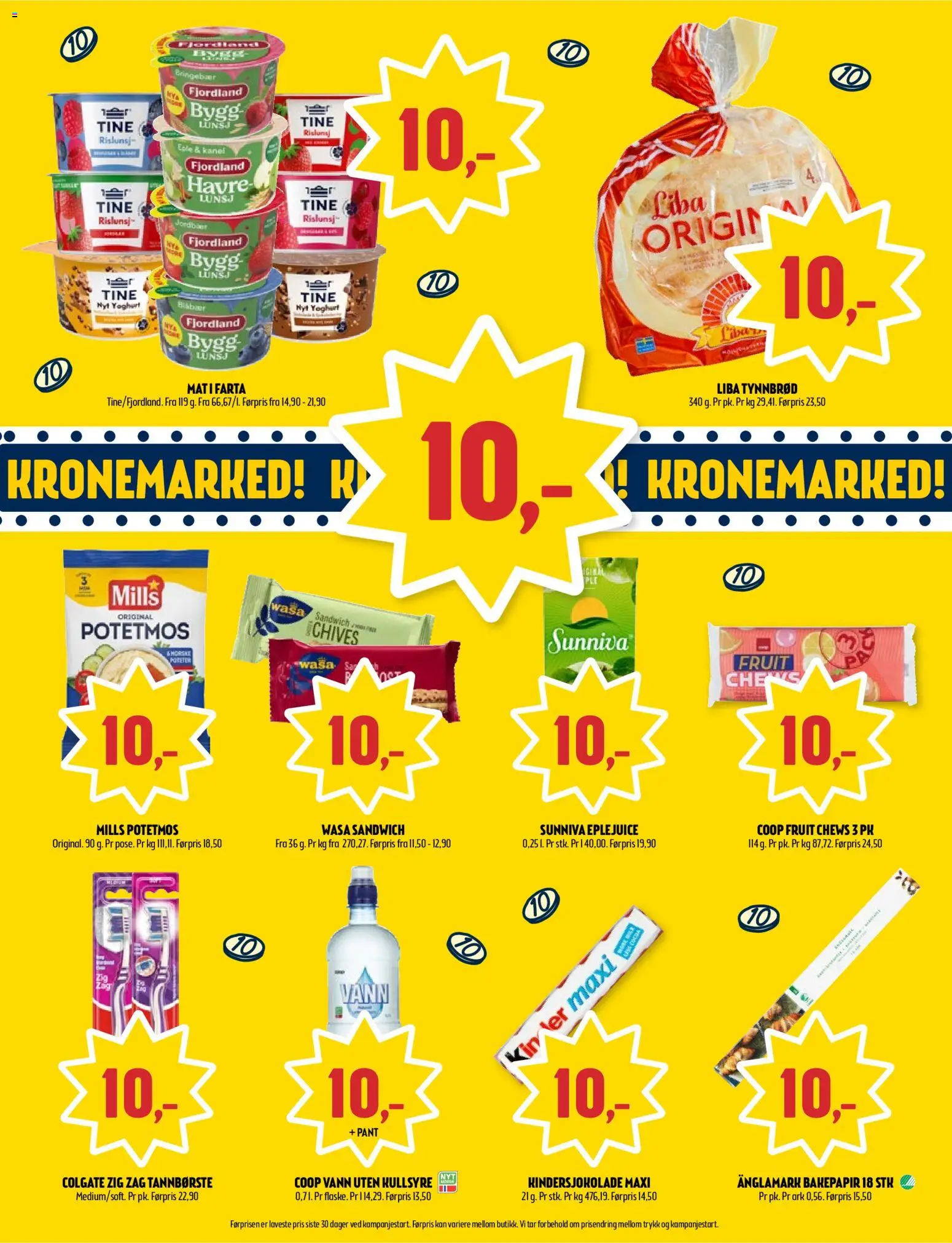 {H1} | Side: 2 | Produkter: Tannbørste, Bringebær, Вермішель, Коньяк