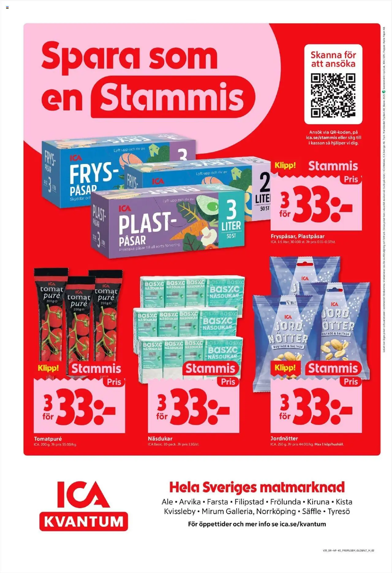 ICA Kvantum reklamblad aktuell från 22.09.2025 | Sida: 10 | Produkter: Jord, Tomatpure, Papper, Frys