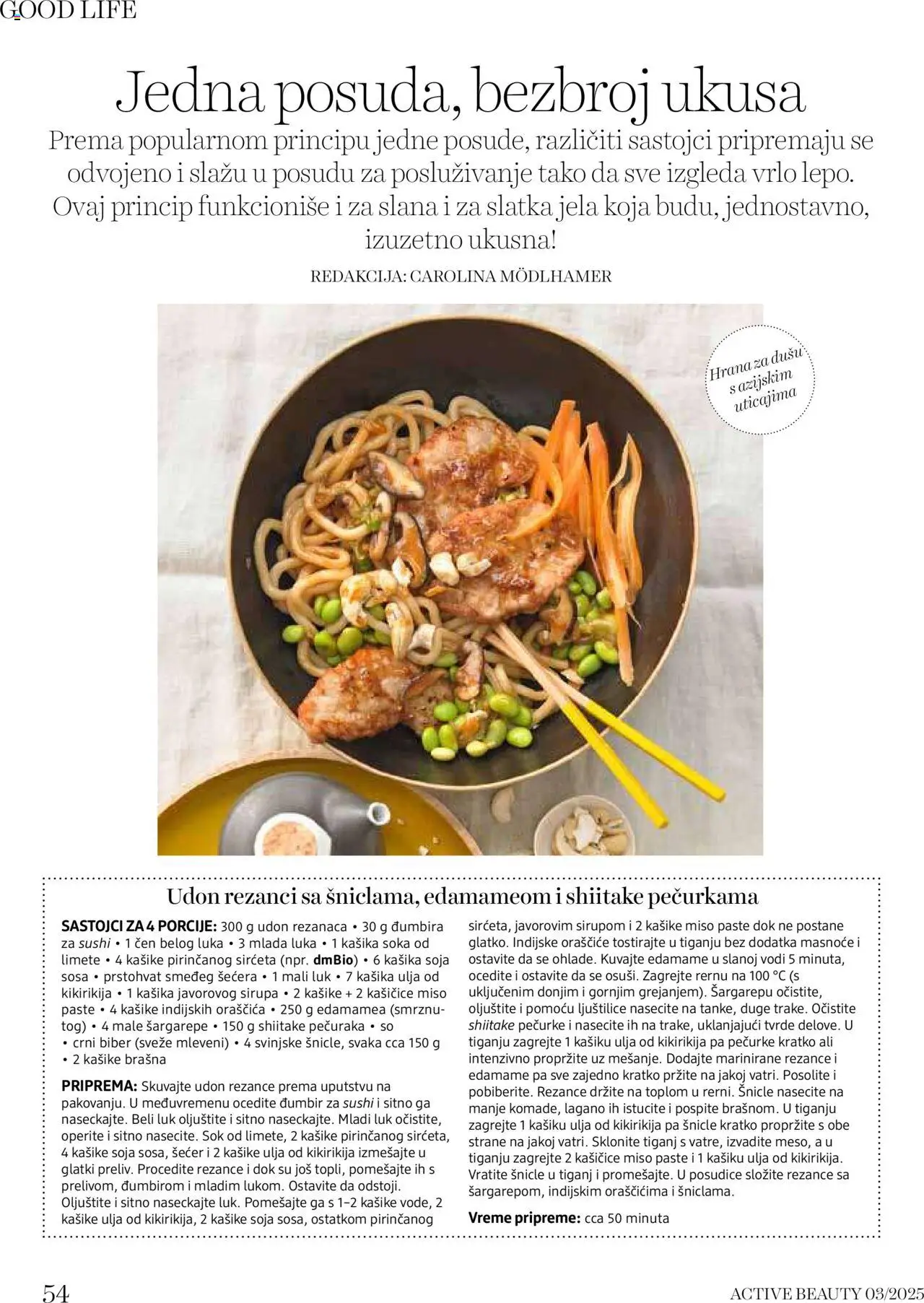 DM Drogerie katalog - važi od 05.08.2025 | Strana: 54 | Proizvode: Šećer, So, Sok, Tiganj